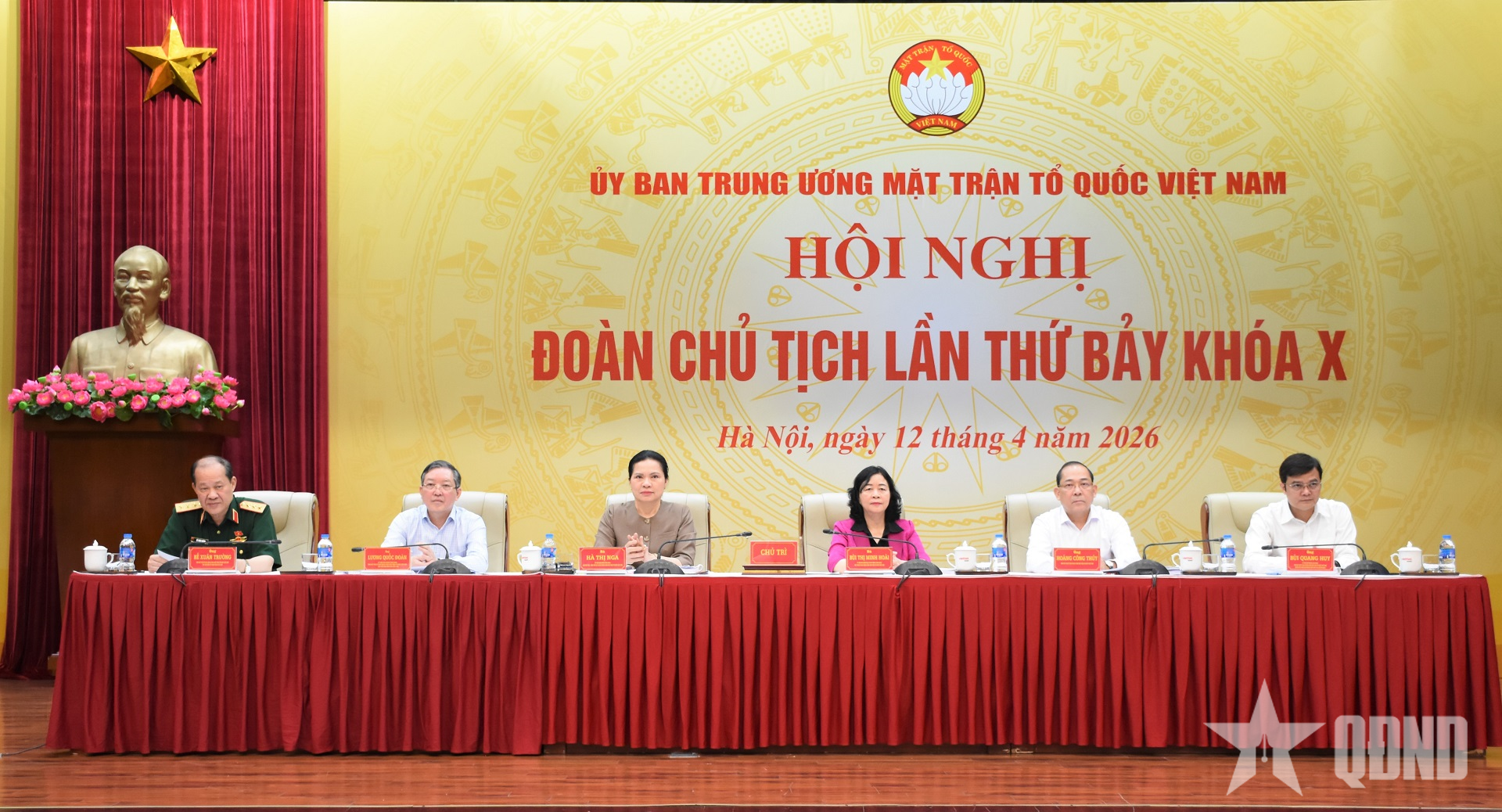 Dự kiến 405 đồng chí tham gia Ủy ban Trung ương MTTQ Việt Nam khóa XI