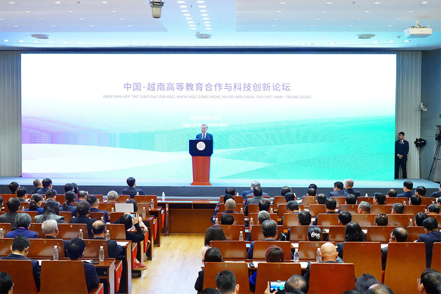 Tổng Bí thư, Chủ tịch nước Tô Lâm thăm Đại học Thanh Hoa, Trung Quốc