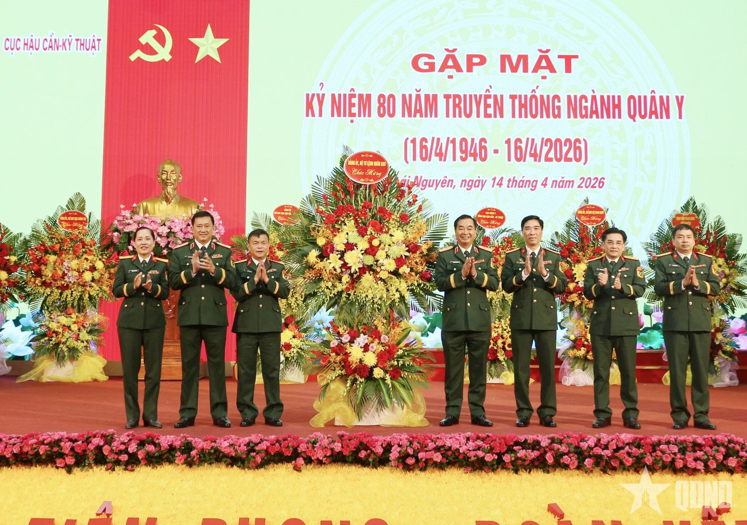 Quân khu 1 gặp mặt kỷ niệm 80 năm Ngày truyền thống ngành Quân y Quân đội