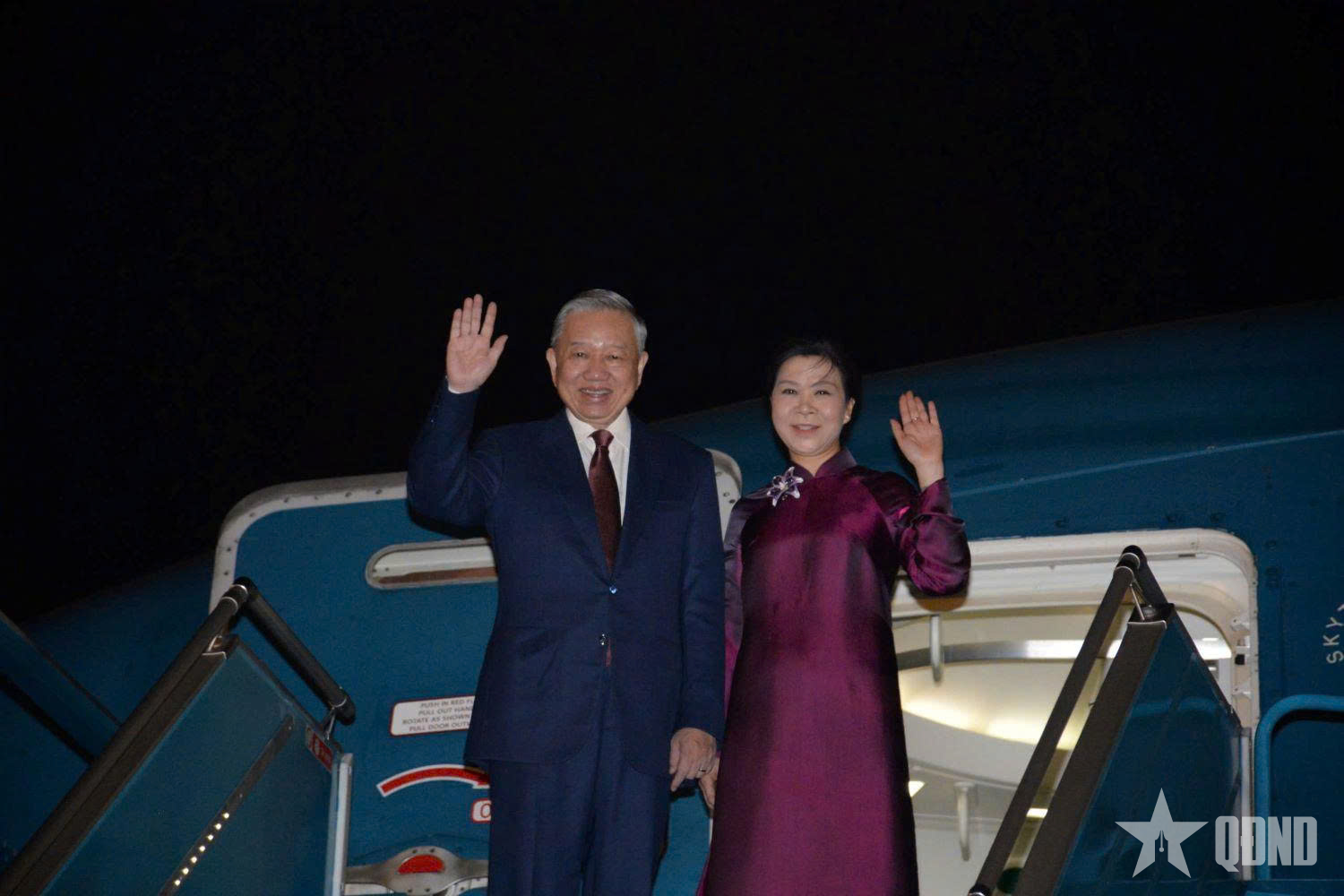 Tổng Bí thư, Chủ tịch nước Tô Lâm bắt đầu thăm cấp nhà nước đến Trung Quốc