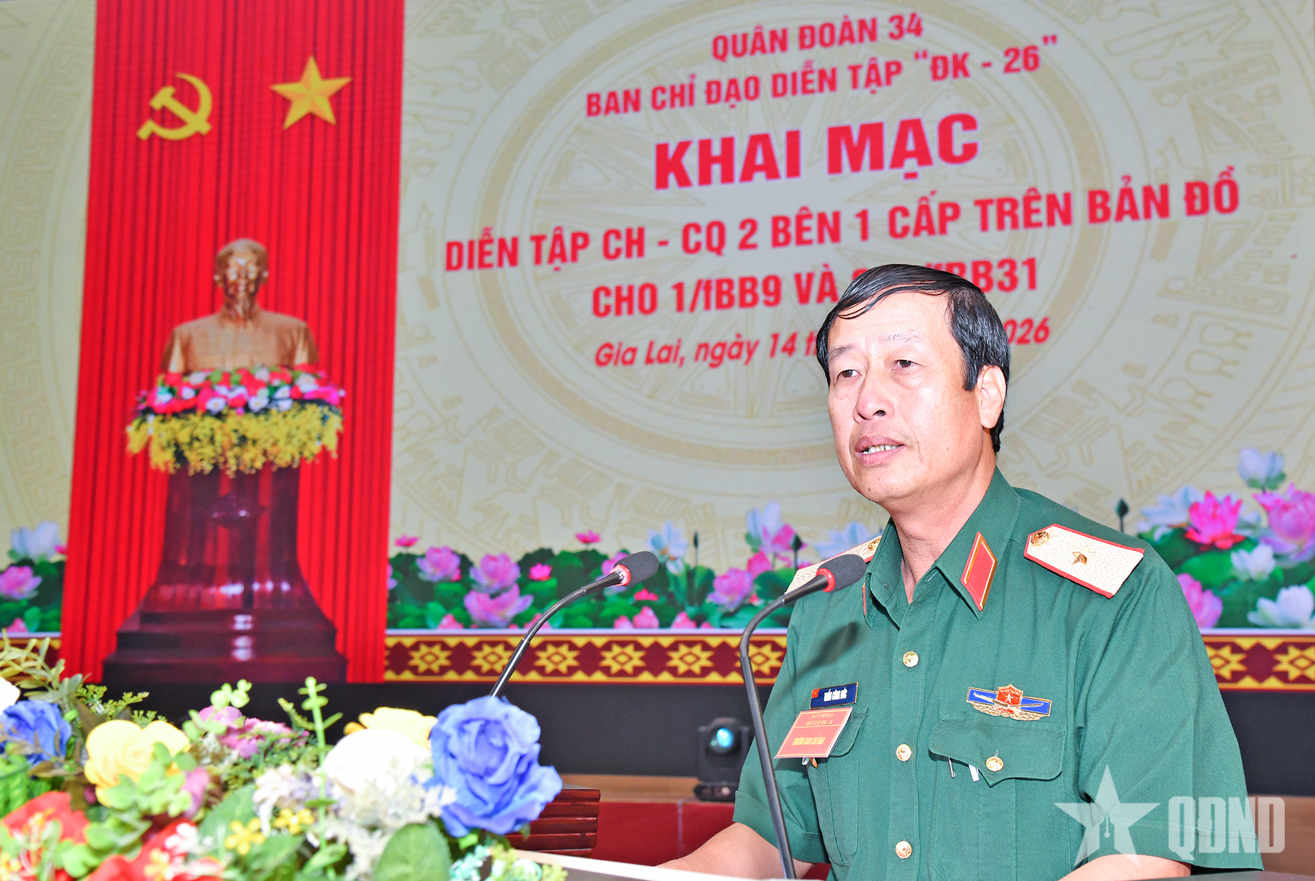 Quân đoàn 34: Khai mạc diễn tập chỉ huy - cơ quan 2 bên 1 cấp trên bản đồ