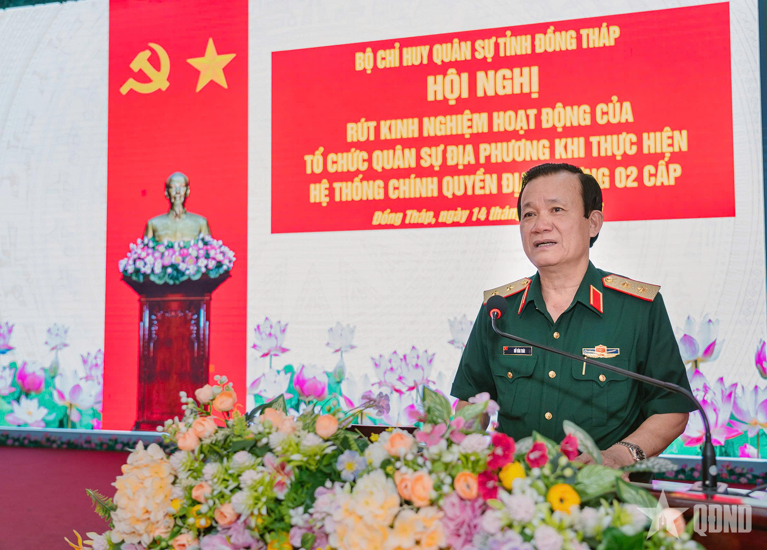 Bộ CHQS tỉnh Đồng Tháp: Rút kinh nghiệm hoạt động tổ chức quân sự địa phương