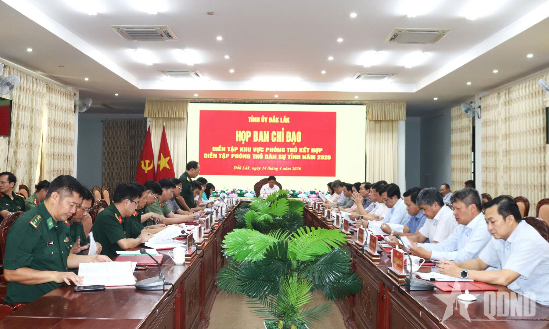 Đắk Lắk tích cực triển khai công tác chuẩn bị diễn tập khu vực phòng thủ kết hợp diễn tập phòng thủ dân sự tỉnh