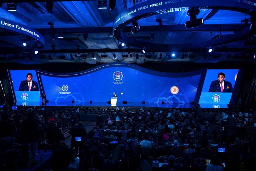 Chủ tịch Quốc hội Trần Thanh Mẫn dự Lễ khai mạc Đại hội đồng Liên minh Nghị viện thế giới lần thứ 152