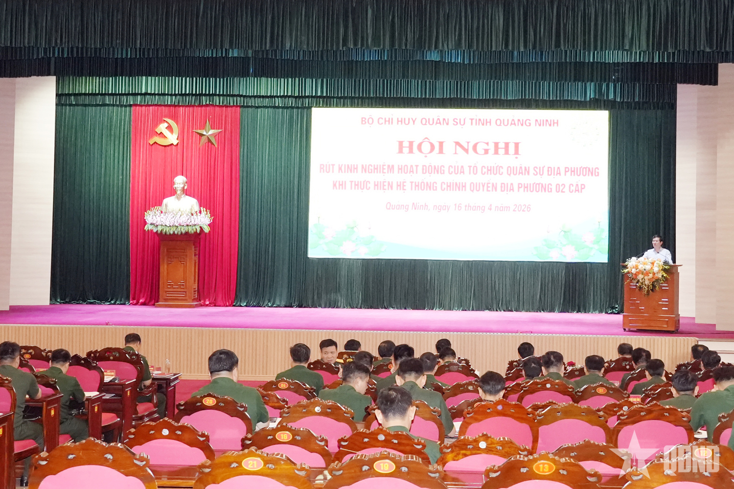 Bảo đảm điều kiện để tổ chức quân sự địa phương hoạt động ổn định, hiệu quả