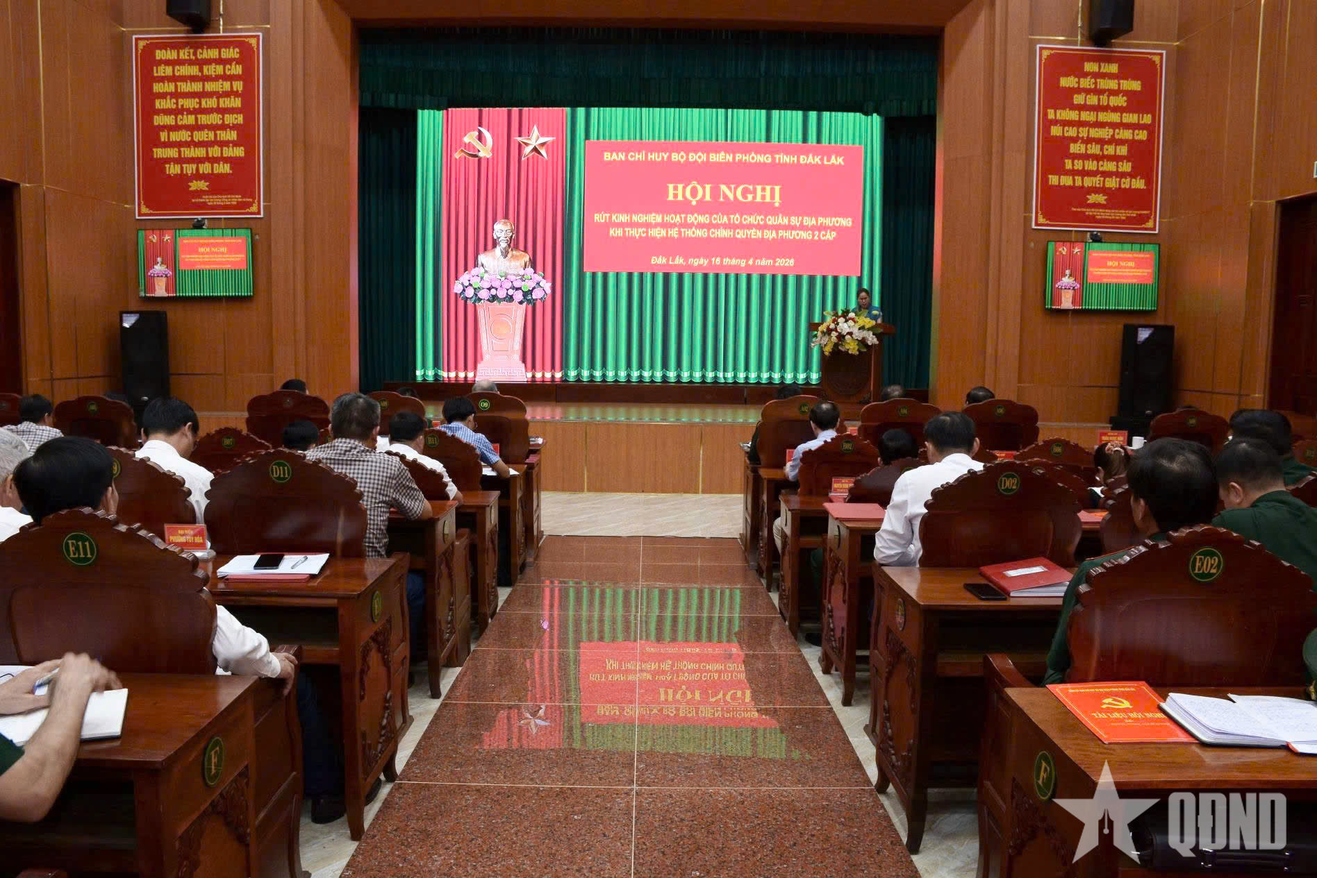 Phát huy tốt vai trò nòng cốt, chuyên trách trong quản lý, bảo vệ biên giới