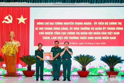 Gallery - 	Đại tướng Nguyễn Trọng Nghĩa thăm, làm việc tại TP Hồ Chí Minh