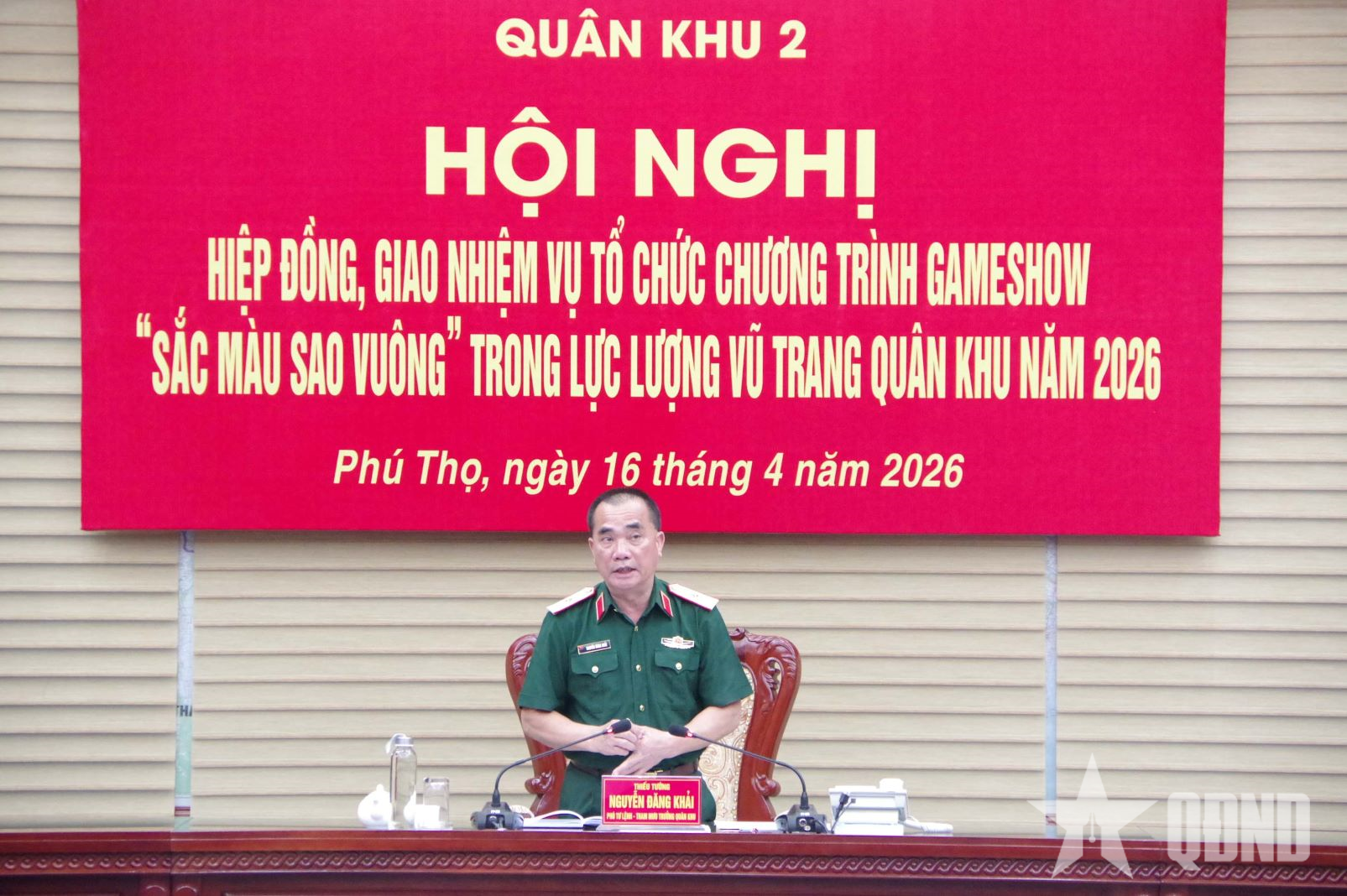 Quân khu 2 hiệp đồng, giao nhiệm vụ tổ chức gameshow “Sắc màu Sao vuông” năm 2026

