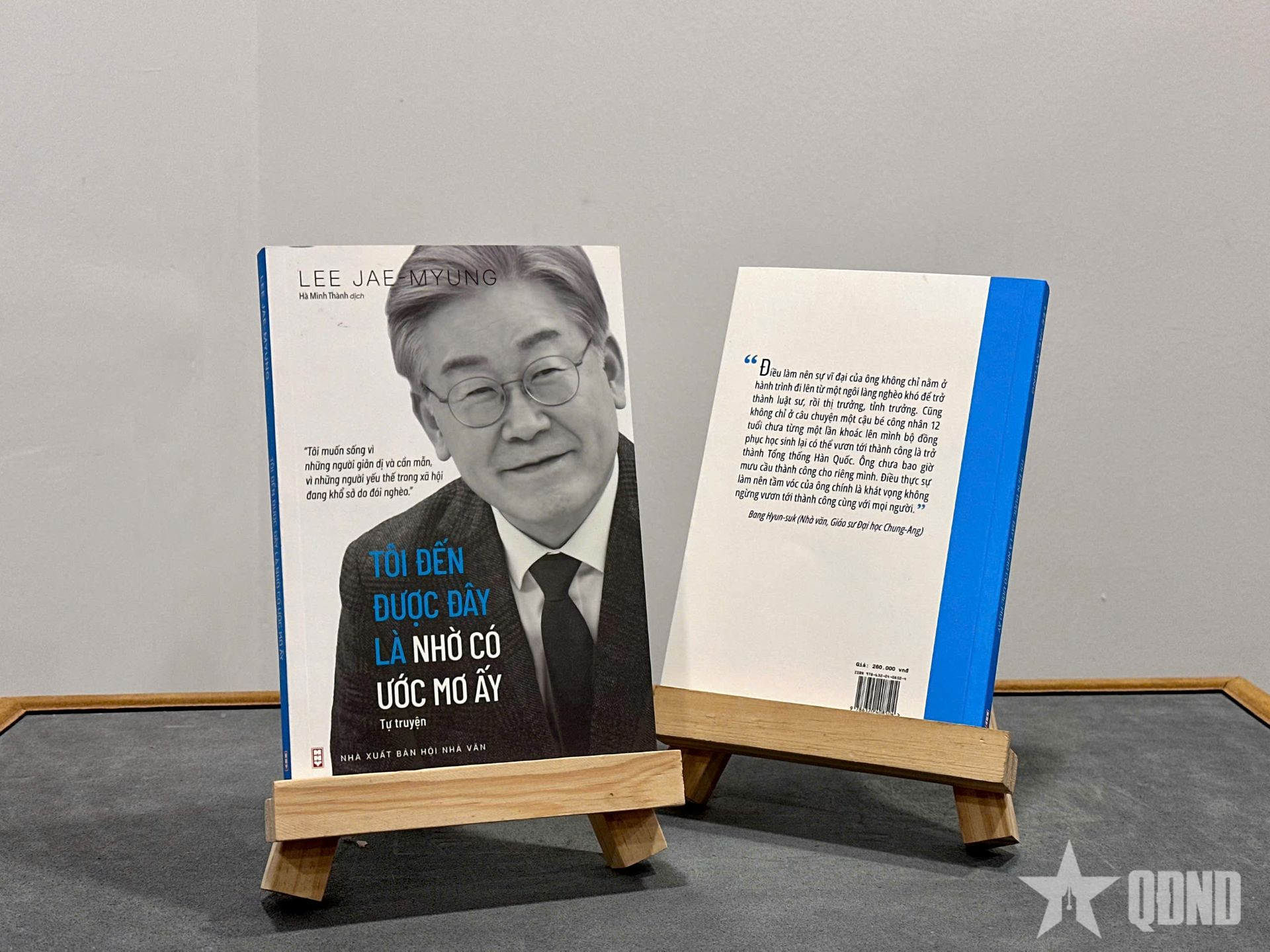 Xuất bản bản dịch tiếng Việt tự truyện của Tổng thống Hàn Quốc Lee Jae Myung