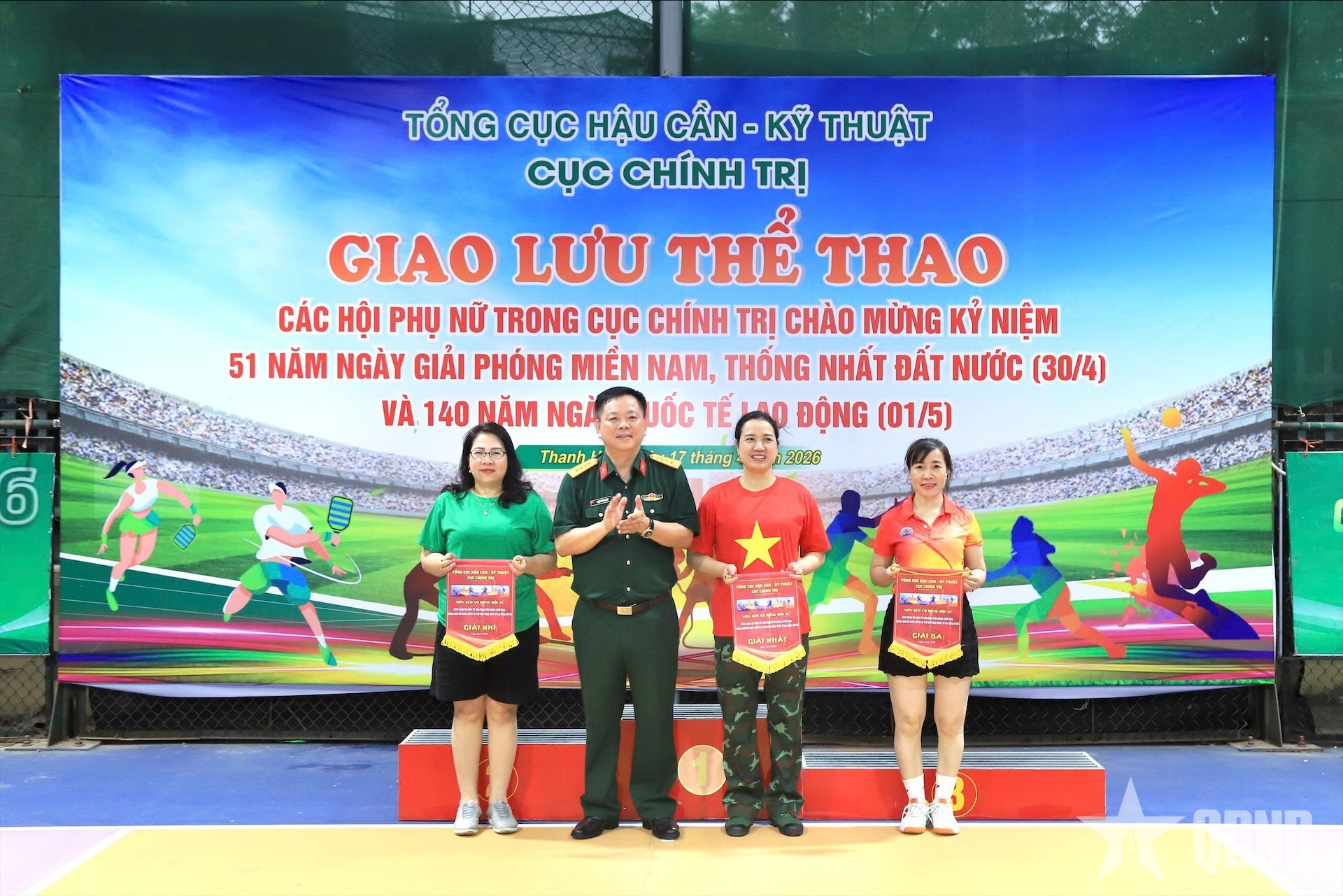 Giao lưu văn hóa, thể thao chào mừng các ngày lễ lớn của đất nước