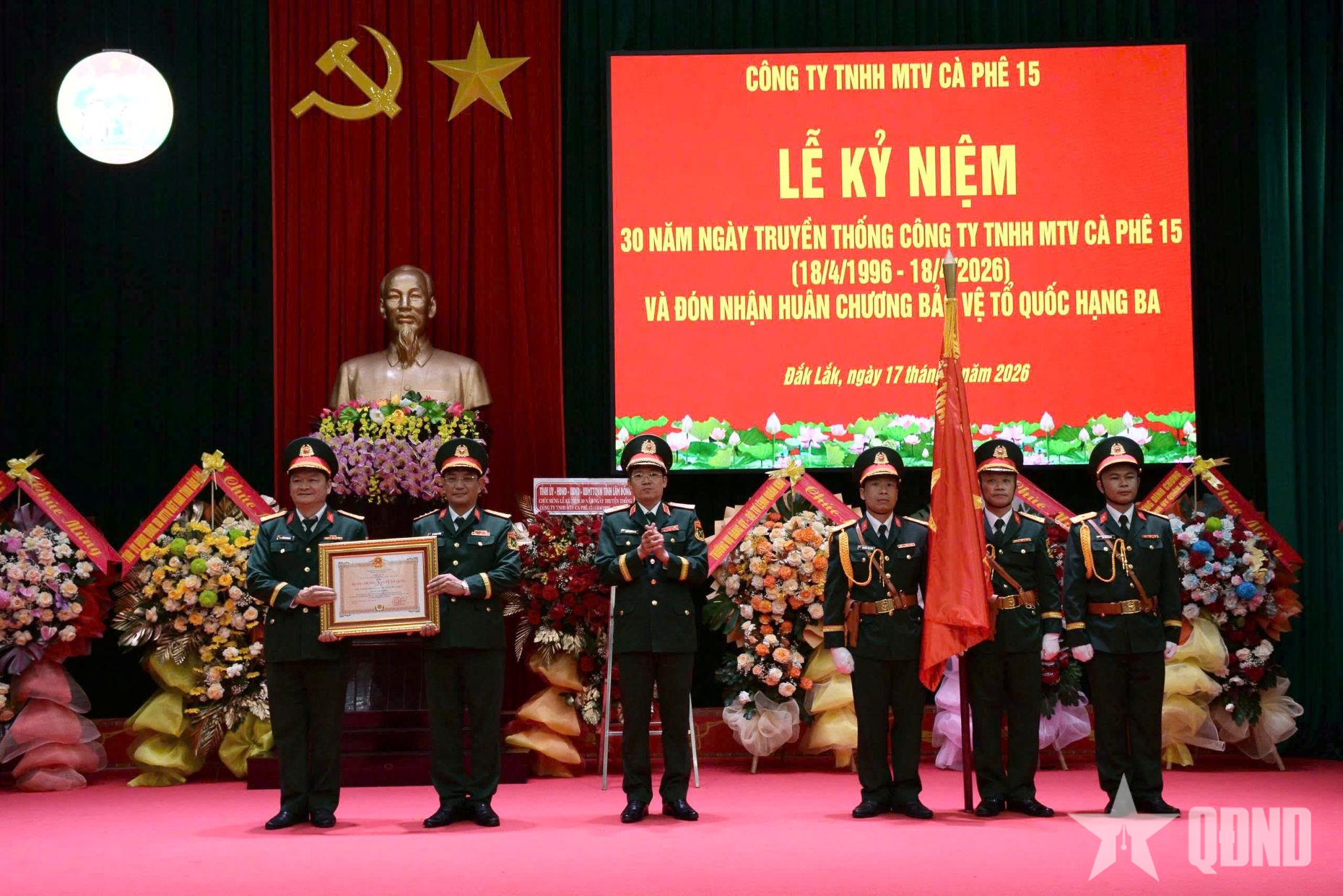 Công ty TNHH MTV Cà phê 15 kỷ niệm 30 năm Ngày truyền thống