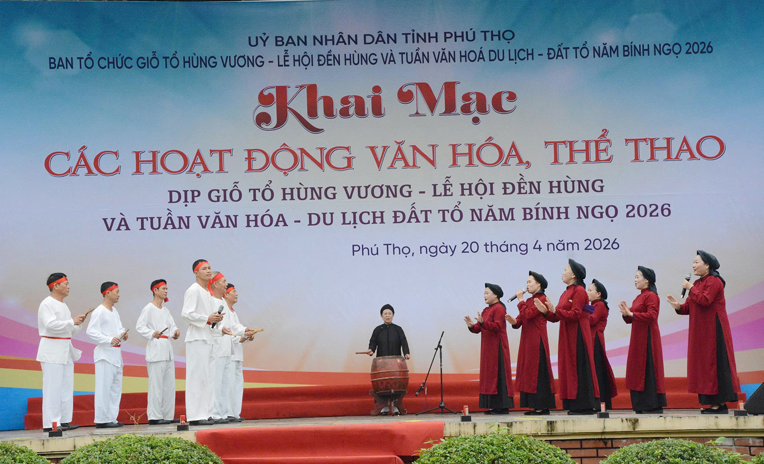 Khai mạc các hoạt động văn hóa, thể thao dịp Giỗ Tổ Hùng Vương 2026

