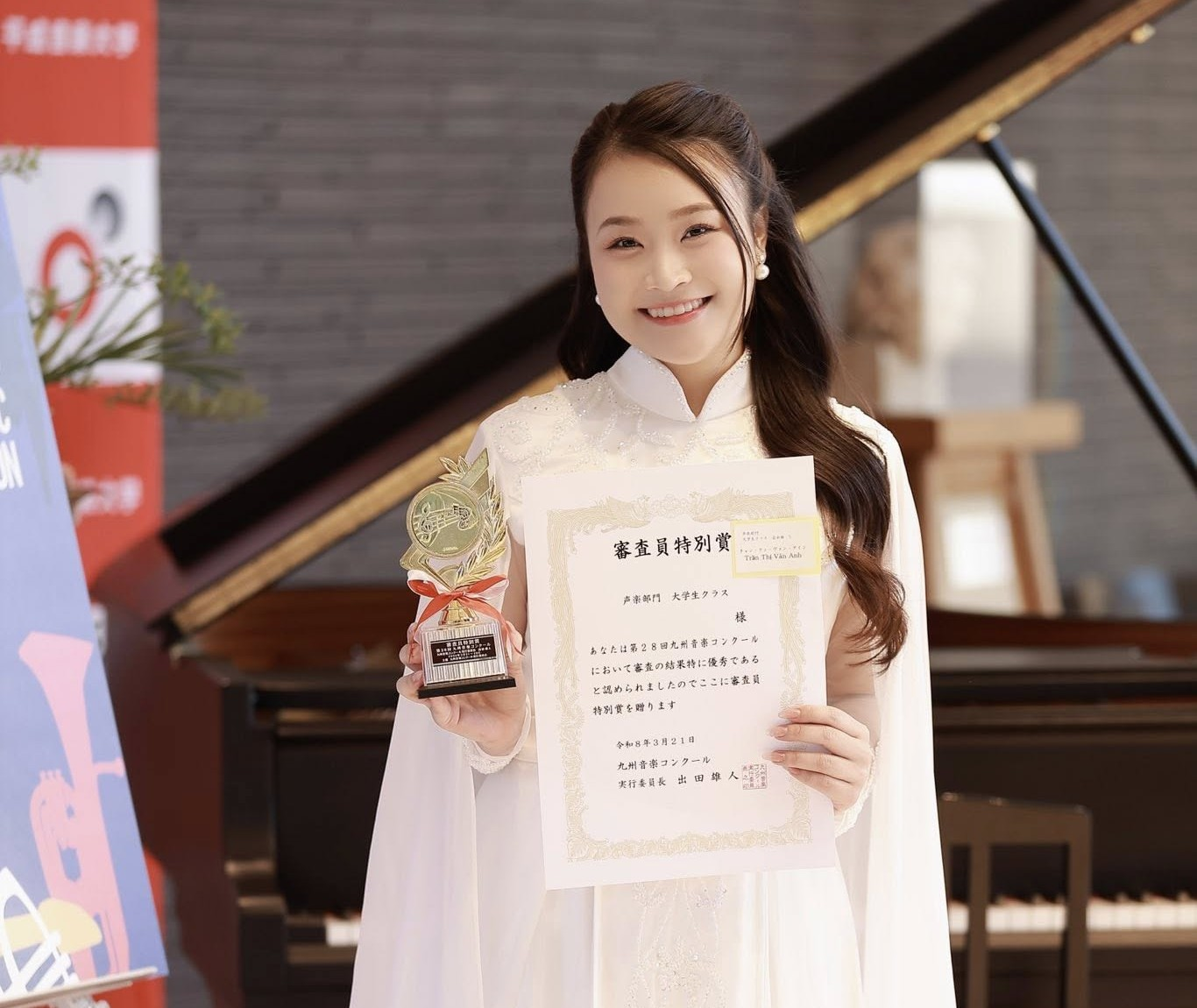 Sức trẻ của âm nhạc hàn lâm Việt Nam