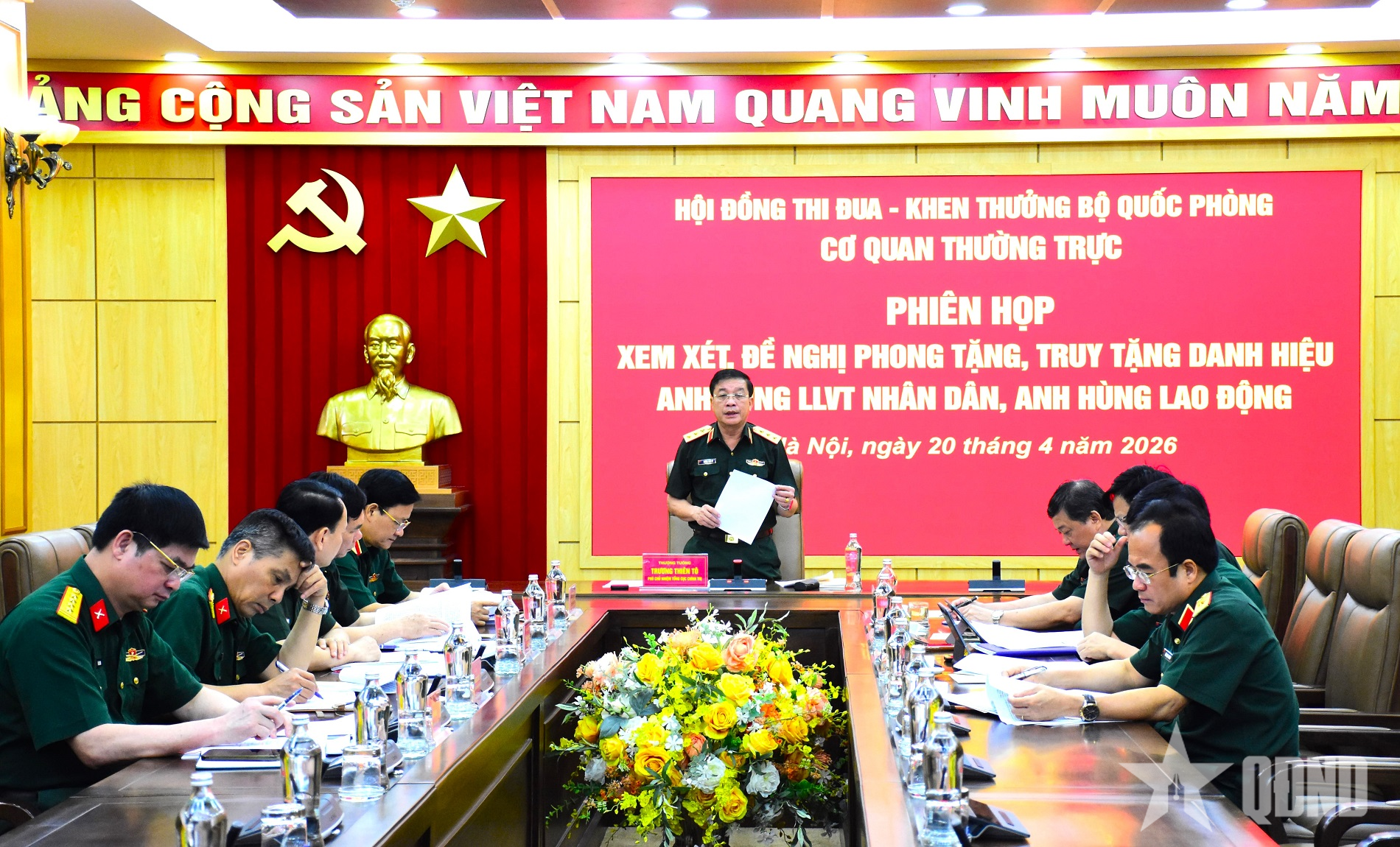 Phiên họp xem xét, đề nghị phong tặng, truy tặng danh hiệu Anh hùng Lực lượng vũ trang nhân dân, Anh hùng Lao động