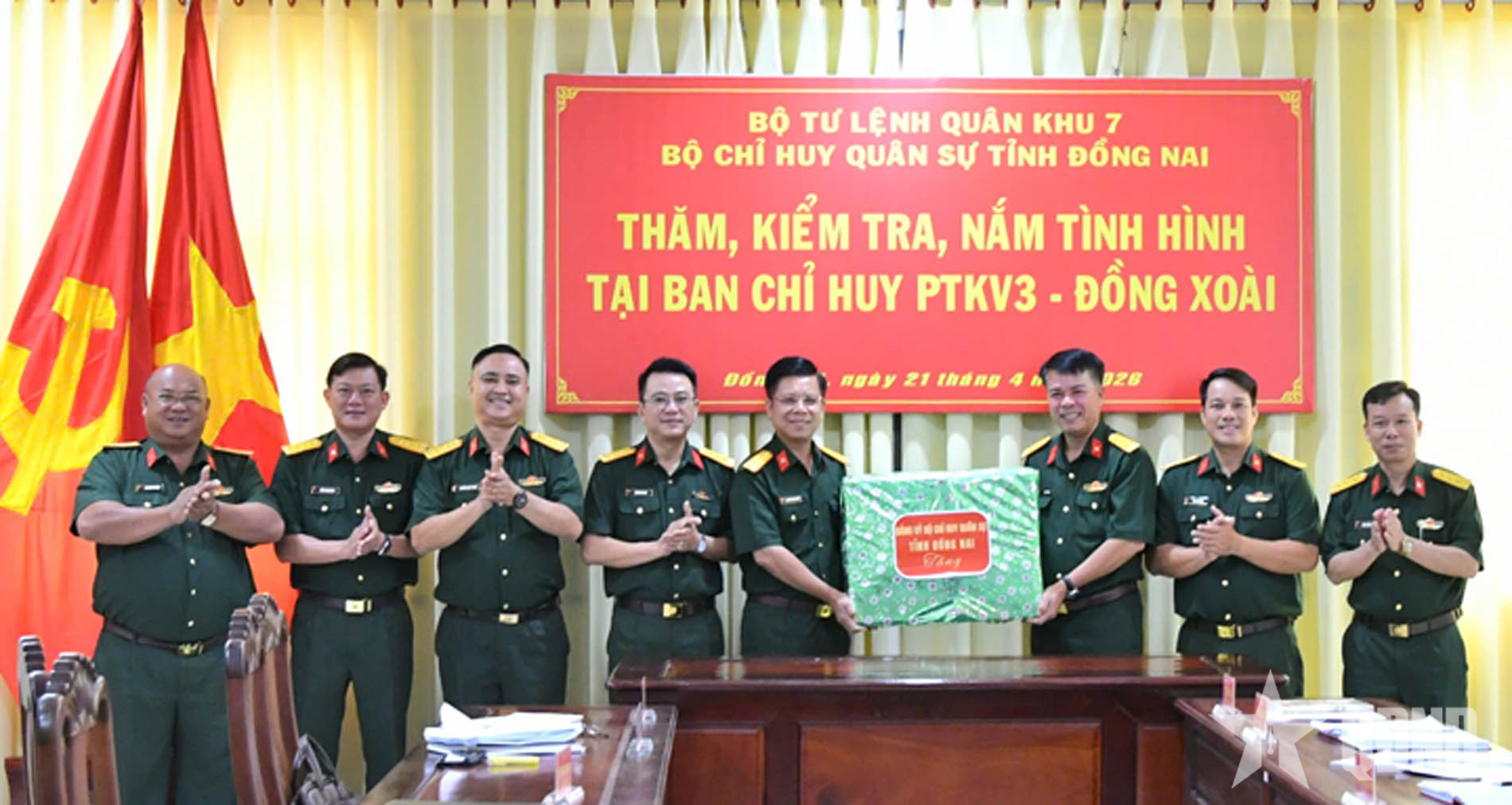 Ban chỉ huy Phòng thủ khu vực 3 - Đồng Xoài: Xây dựng khu vực phòng thủ vững mạnh