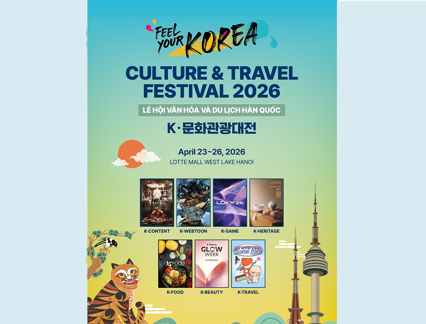 Lễ hội Văn hóa và Du lịch Hàn Quốc 2026 tại Hà Nội 

