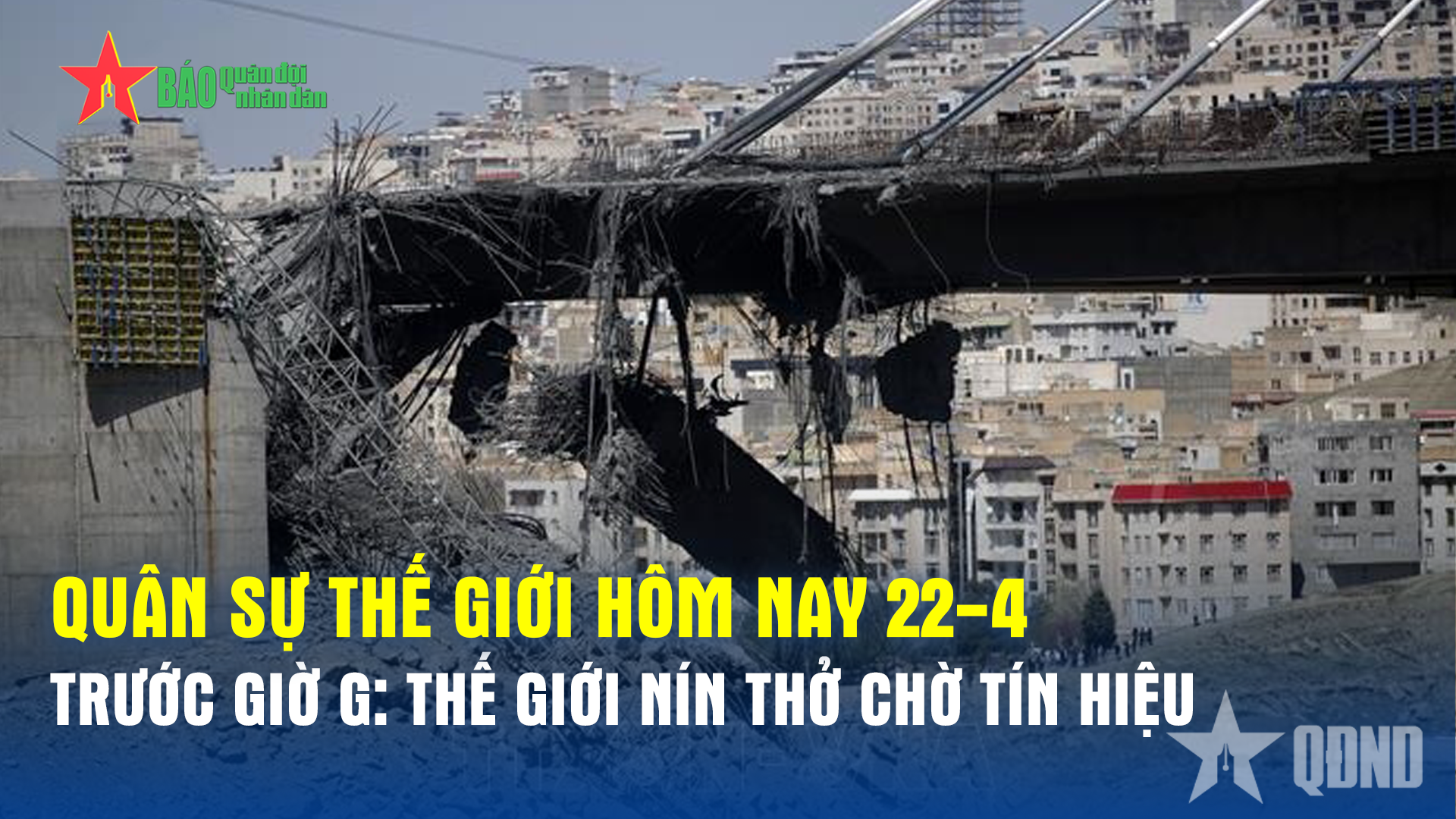 Trước giờ G: Thế giới nín thở chờ tín hiệu