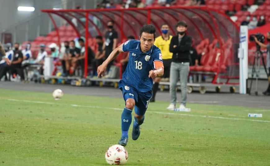 Tin thể thao (24-4): Chung kết U17 Việt Nam - U17 Malaysia