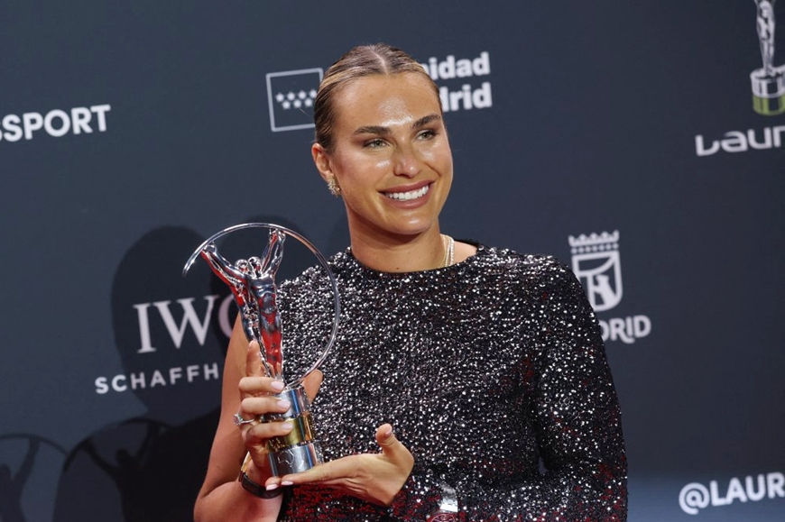 Tin thể thao (24-4): Chung kết U17 Việt Nam - U17 Malaysia