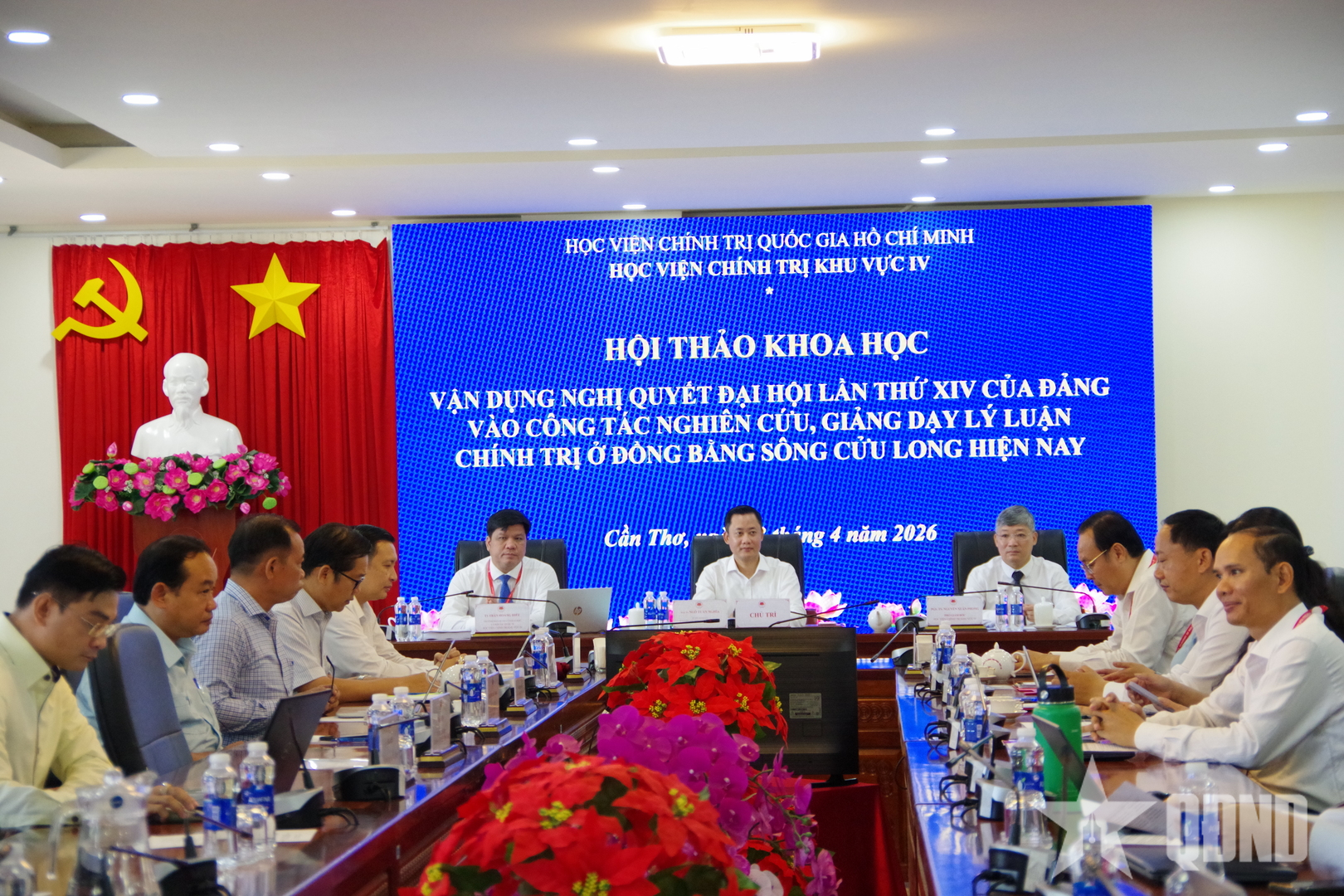 Vận dụng Nghị quyết Đại hội XIV của Đảng vào giảng dạy lý luận chính trị ở Đồng bằng sông Cửu Long