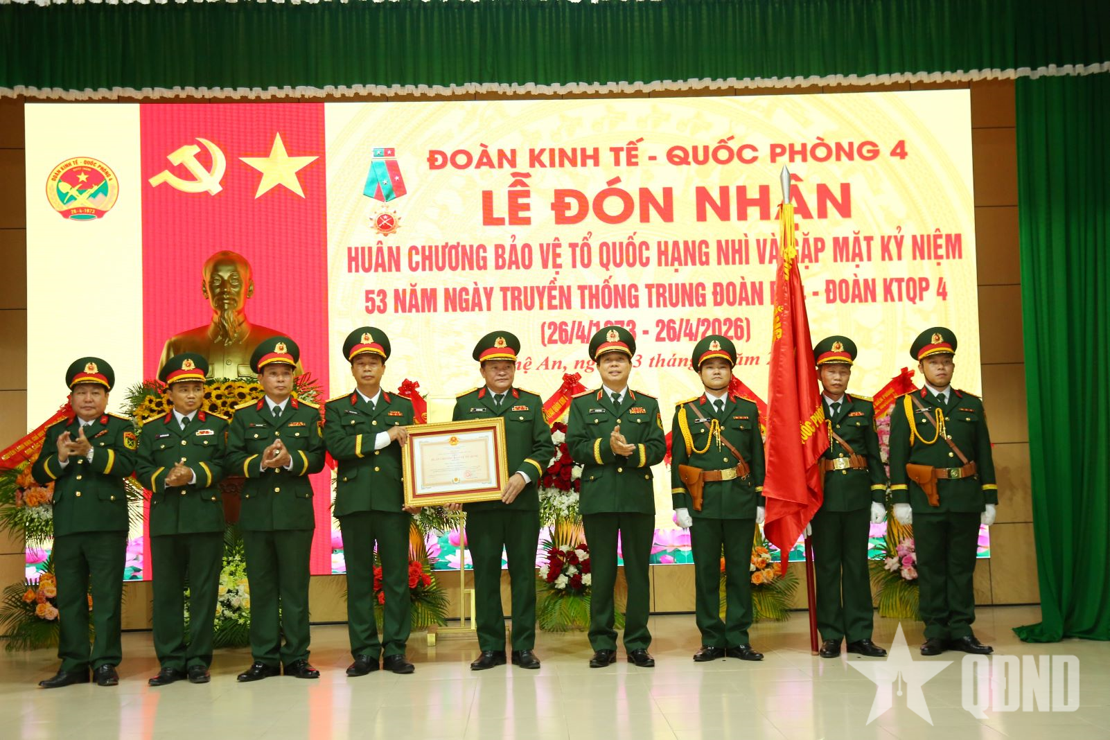 Đoàn Kinh tế - Quốc phòng 4 (Quân khu 4) đón nhận Huân chương Bảo vệ Tổ quốc hạng Nhì

