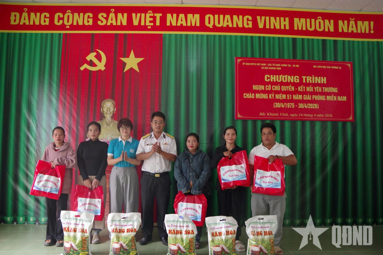 Hội Phụ nữ Đặc khu Trường Sa tổ chức chương trình “Ngọn cờ chủ quyền - Kết nối vạn dặm yêu thương”

