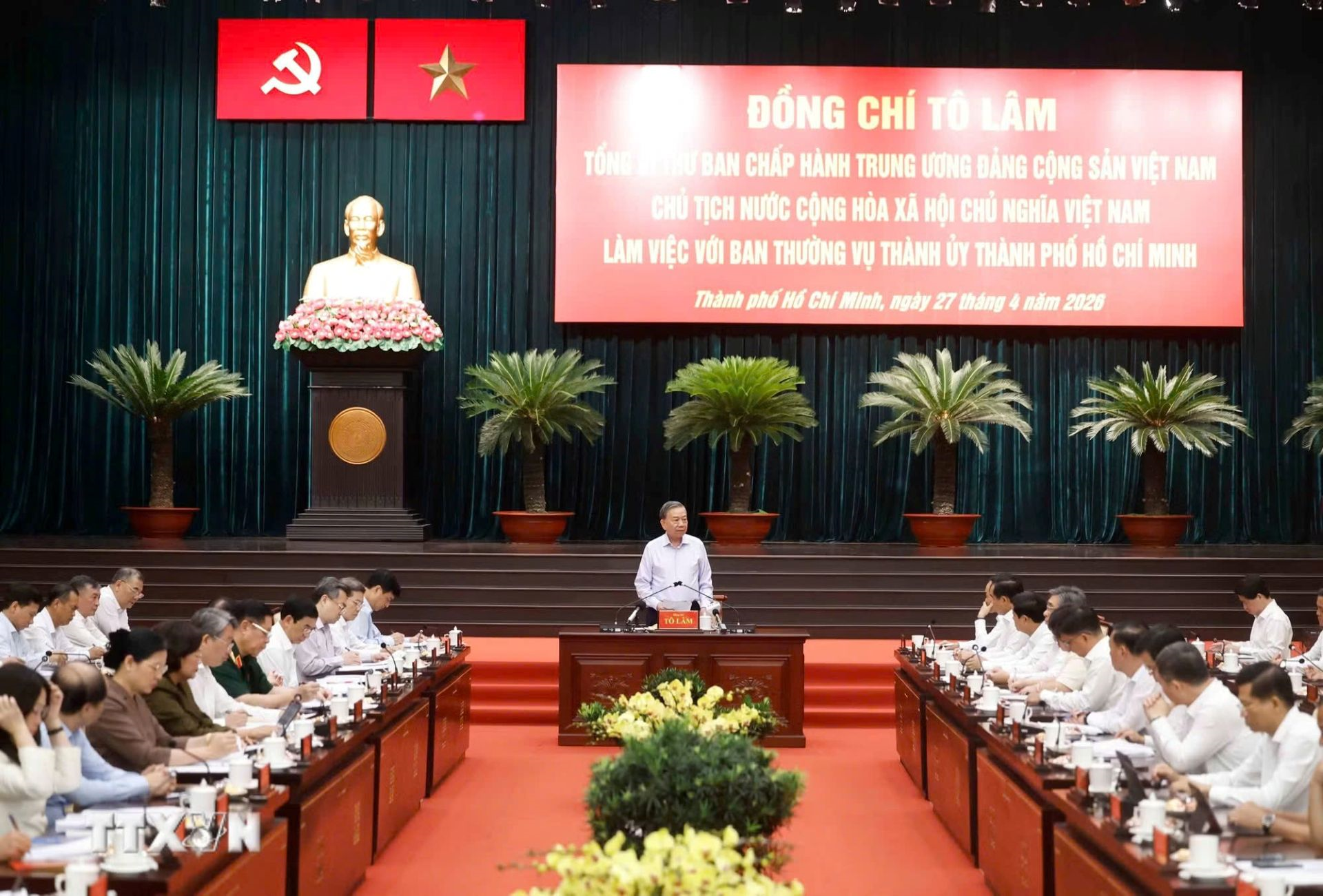 Tổng Bí thư, Chủ tịch nước Tô Lâm: Thành phố Hồ Chí Minh cần đặt trọng tâm cải cách vào thể chế phát triển