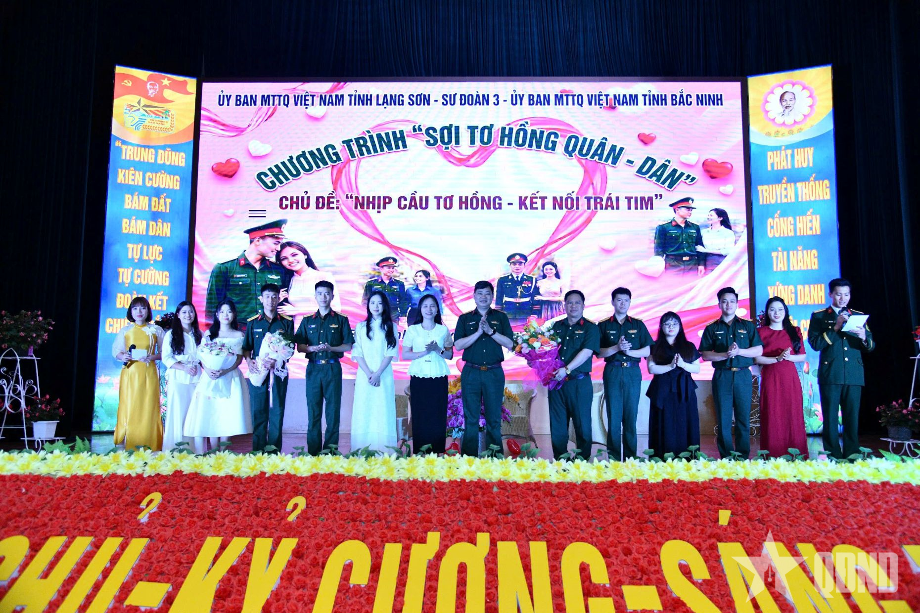 Thiết thực, ý nghĩa Chương trình “Sợi tơ hồng quân - dân” ở Sư đoàn 3