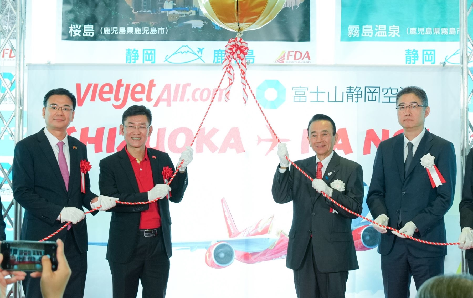 Vietjet khai trương đường bay thẳng Hà Nội - Shizuoka (Nhật Bản)