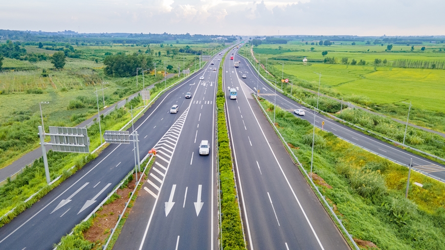 Bổ sung mức ph&iacute; sử dụng đường bộ tại n&uacute;t giao Long Th&agrave;nh tr&ecirc;n cao tốc TP Hồ Ch&iacute; Minh - Long Th&agrave;nh - Dầu Gi&acirc;y