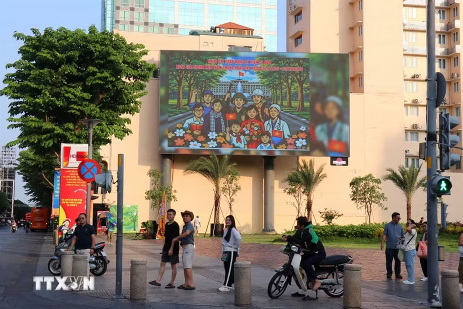 Đảng Nhân dân Cách mạng Lào gửi điện mừng 51 năm Ngày giải phóng miền Nam, thống nhất đất nước