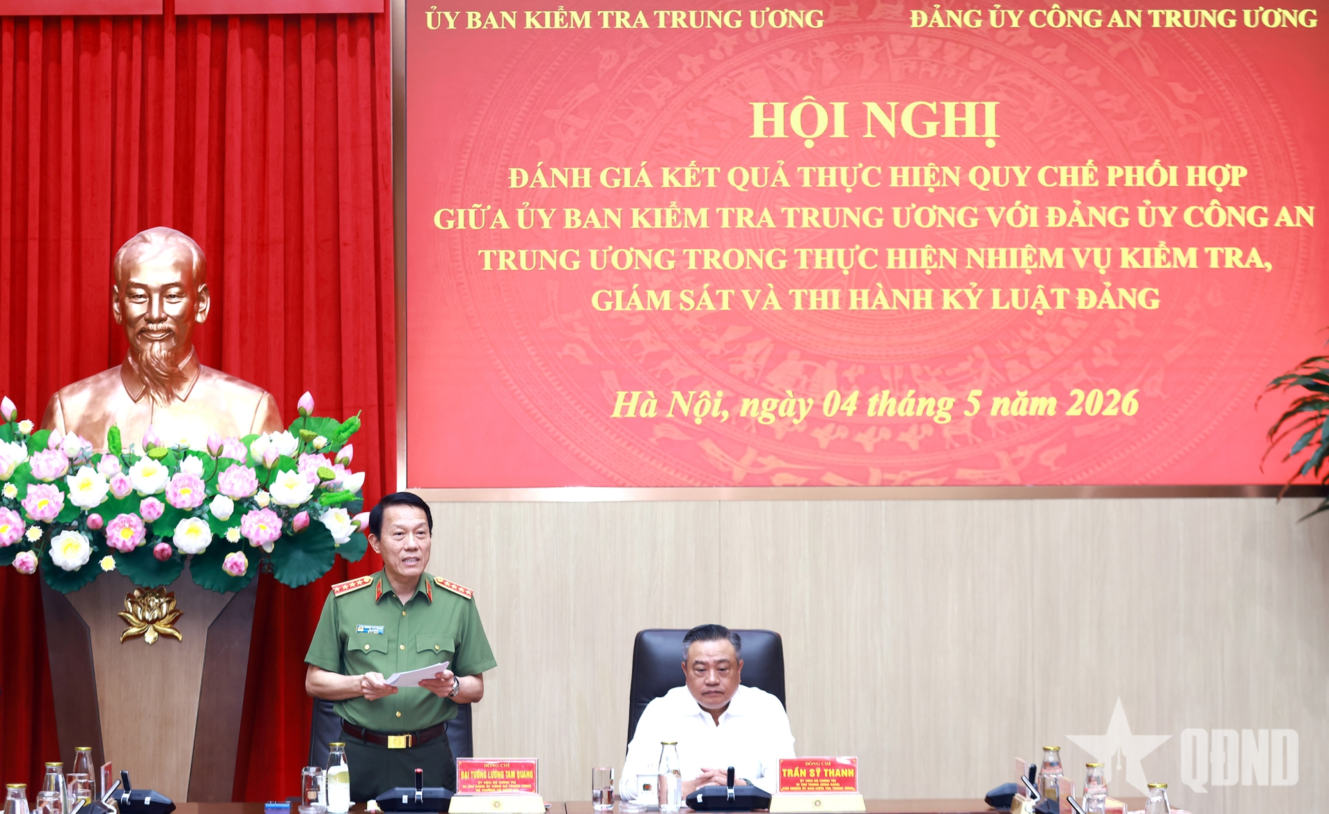 Hoàn thiện quy chế phối hợp trong kiểm tra, giám sát, thi hành kỷ luật đảng trong Công an nhân dân