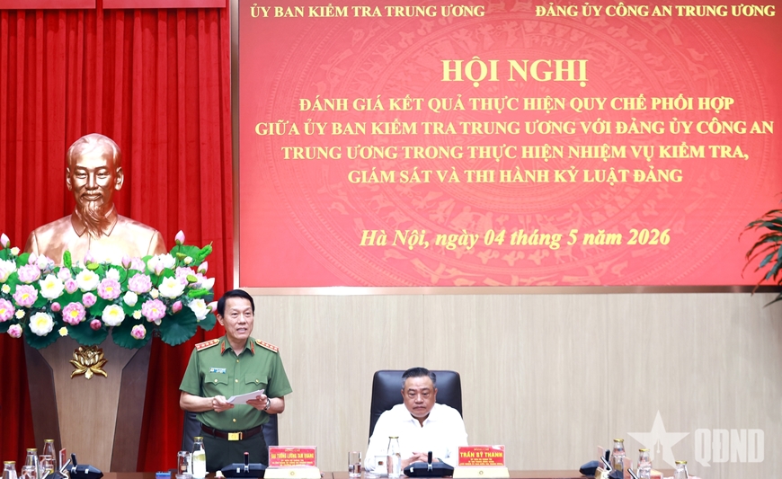 Ho&agrave;n thiện quy chế phối hợp trong kiểm tra, gi&aacute;m s&aacute;t, thi h&agrave;nh kỷ luật đảng trong C&ocirc;ng an nh&acirc;n d&acirc;n