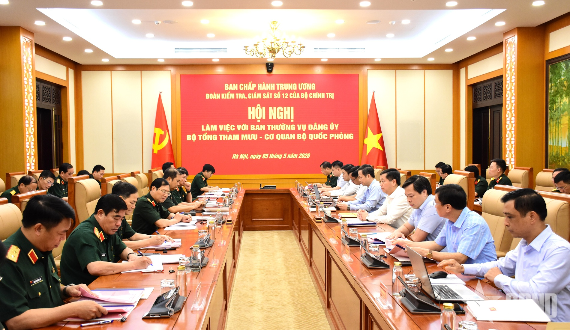 Đoàn kiểm tra, giám sát số 12 của Bộ Chính trị làm việc với Ban Thường vụ Đảng ủy Bộ Tổng Tham mưu - Cơ quan Bộ Quốc phòng