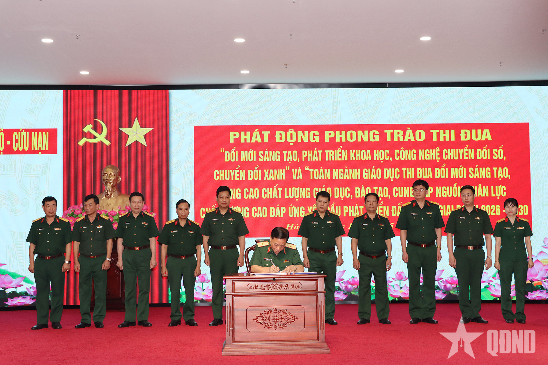 Cục Cứu hộ - Cứu nạn phát động phong trào thi đua đổi mới sáng tạo, chuyển đổi số
