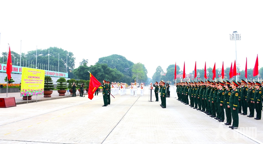 Gallery - 	Cục Tuyên huấn tổ chức Lễ báo công dâng Bác
