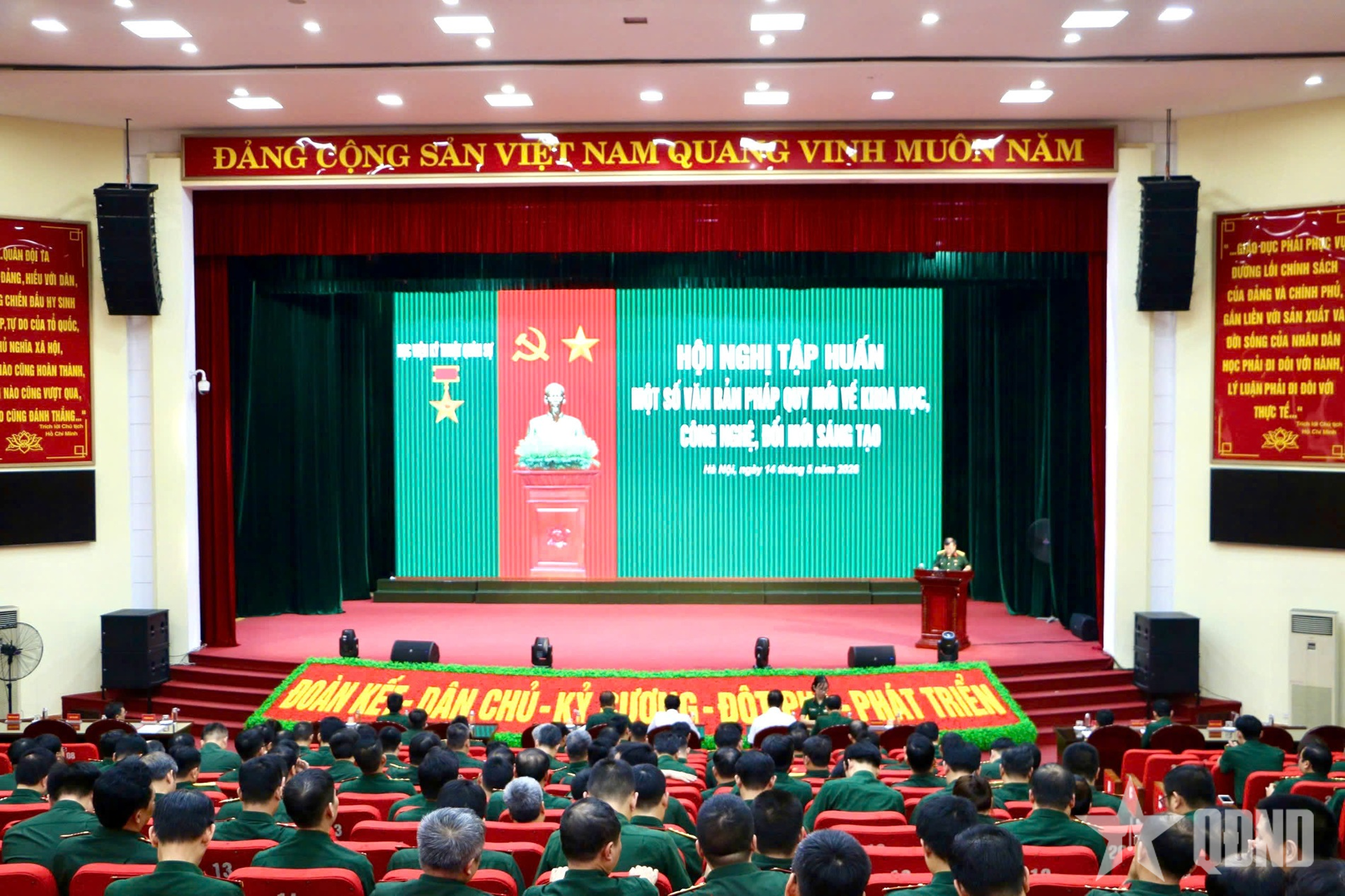 Tập huấn một số văn bản pháp quy mới về khoa học, công nghệ, đổi mới sáng tạo