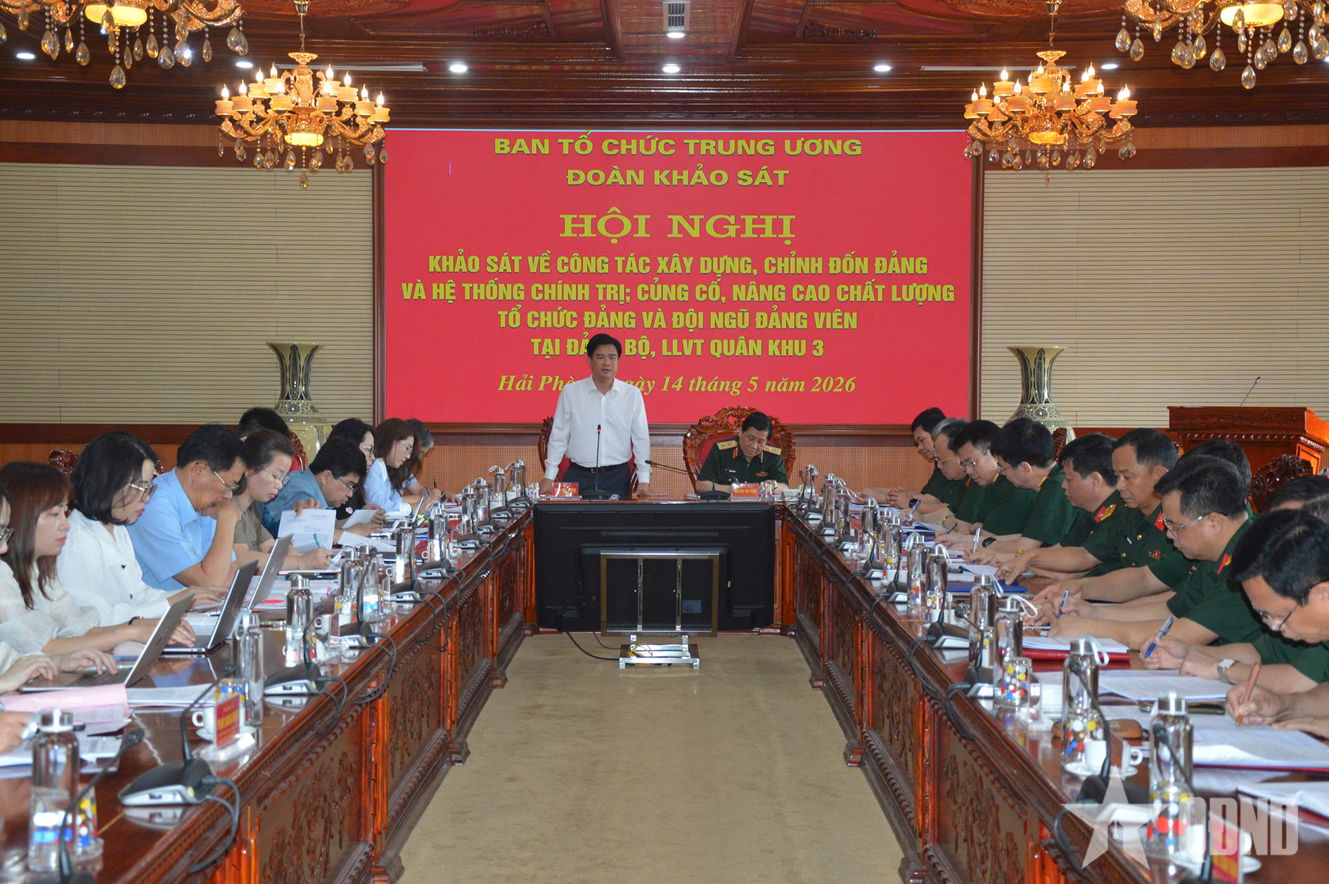 Khảo sát công tác xây dựng, chỉnh đốn Đảng và hệ thống chính trị tại Đảng bộ Quân khu 3