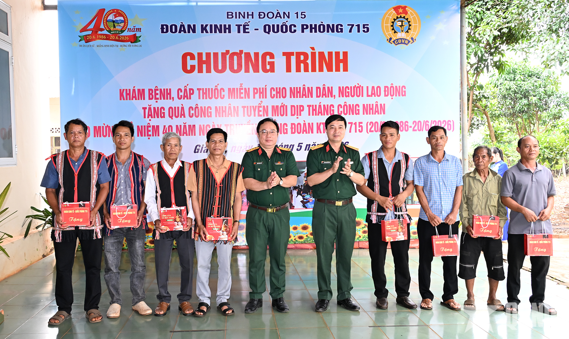 Đoàn Kinh tế - Quốc phòng 715: Chăm lo an sinh xã hội, “ai có đến cho - ai cần đến lấy”