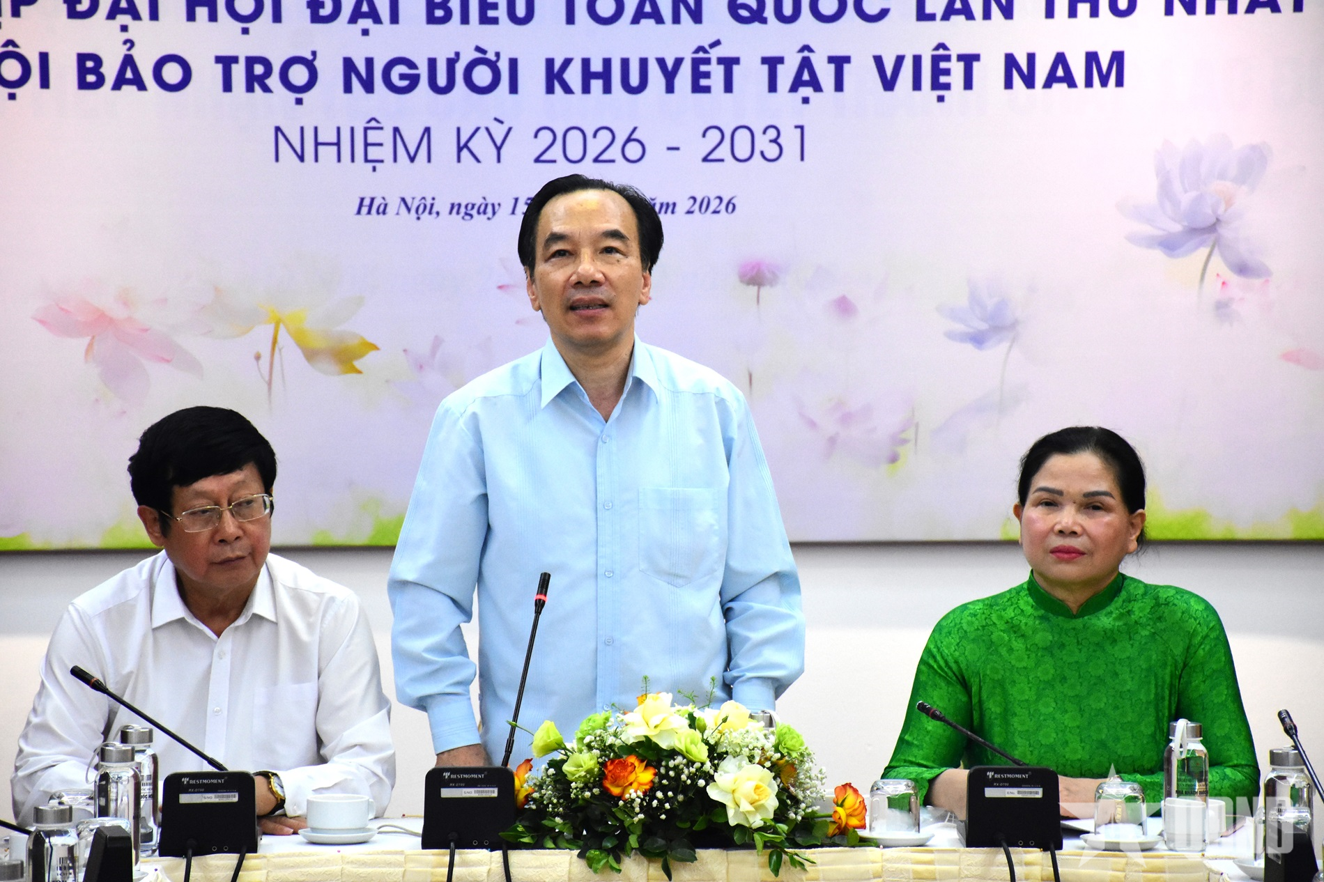 Đại hội đại biểu toàn quốc Hội Bảo trợ người khuyết tật Việt Nam lần thứ I diễn ra ngày 18 và 19-5