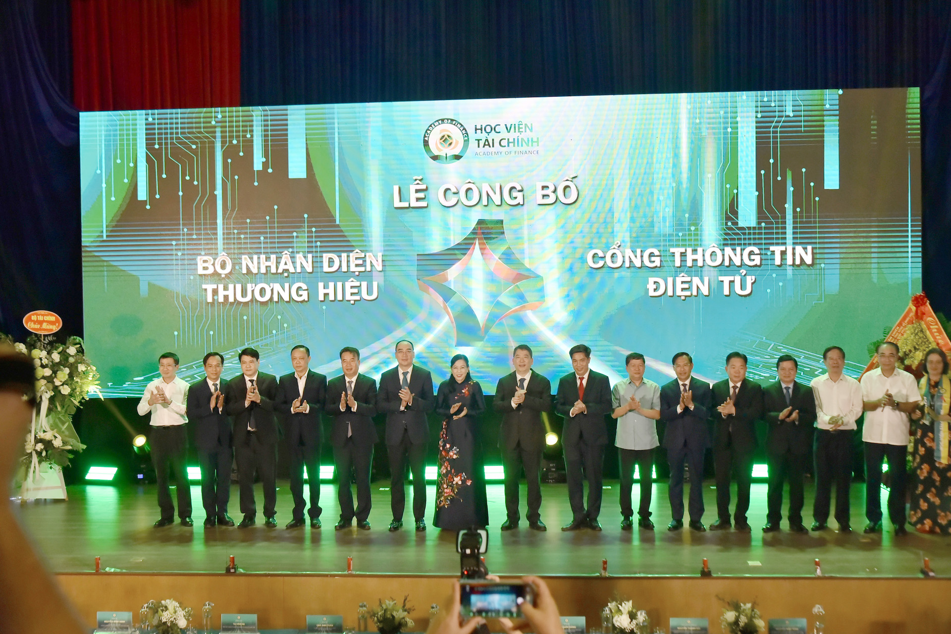 Công bố bộ nhận diện thương hiệu và cổng thông tin điện tử Học viện Tài chính