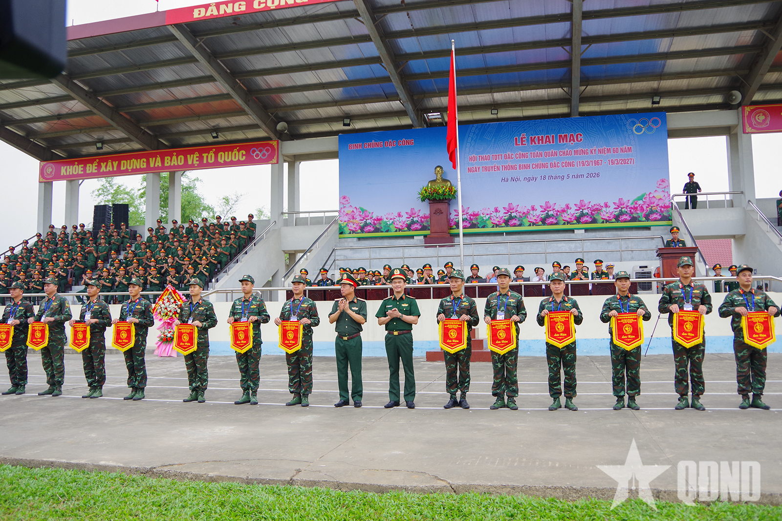 Khai mạc Hội thao thể dục, thể thao Đặc công toàn quân năm 2026