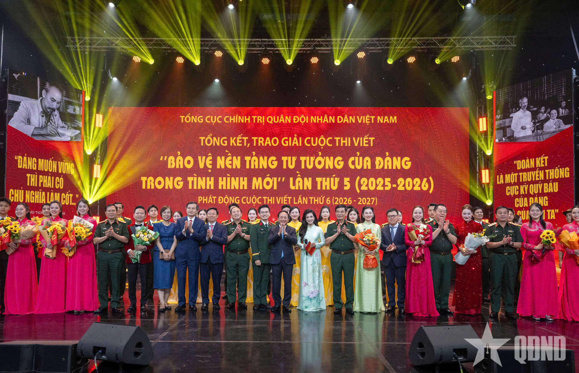 Tổng kết và trao giải Cuộc thi viết “Bảo vệ nền tảng tư tưởng của Đảng trong tình hình mới” lần thứ 5 (2025-2026), phát động Cuộc thi viết lần thứ 6 (2026-2027)