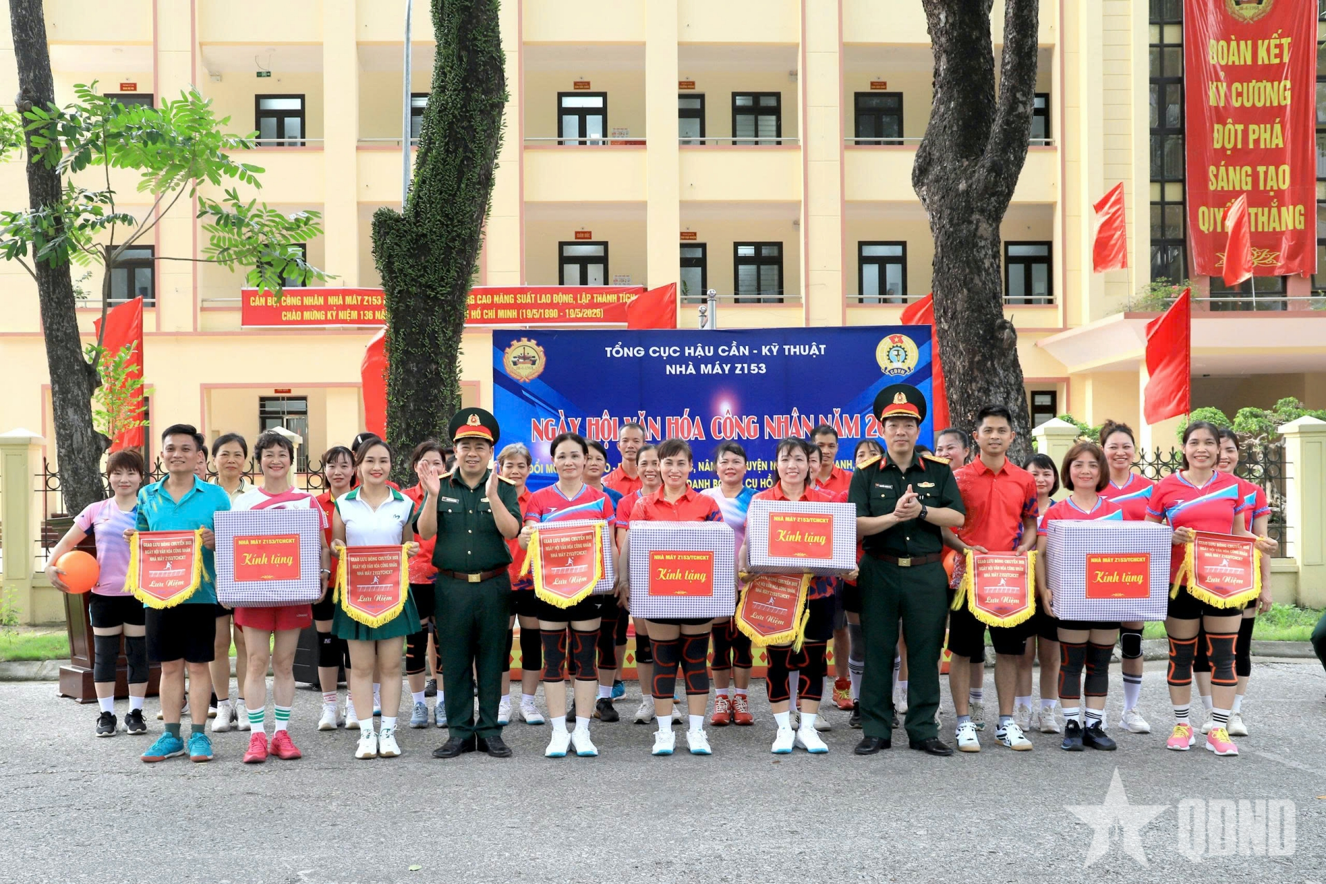 Nhà máy Z153 tổ chức Ngày hội văn hóa công nhân năm 2026