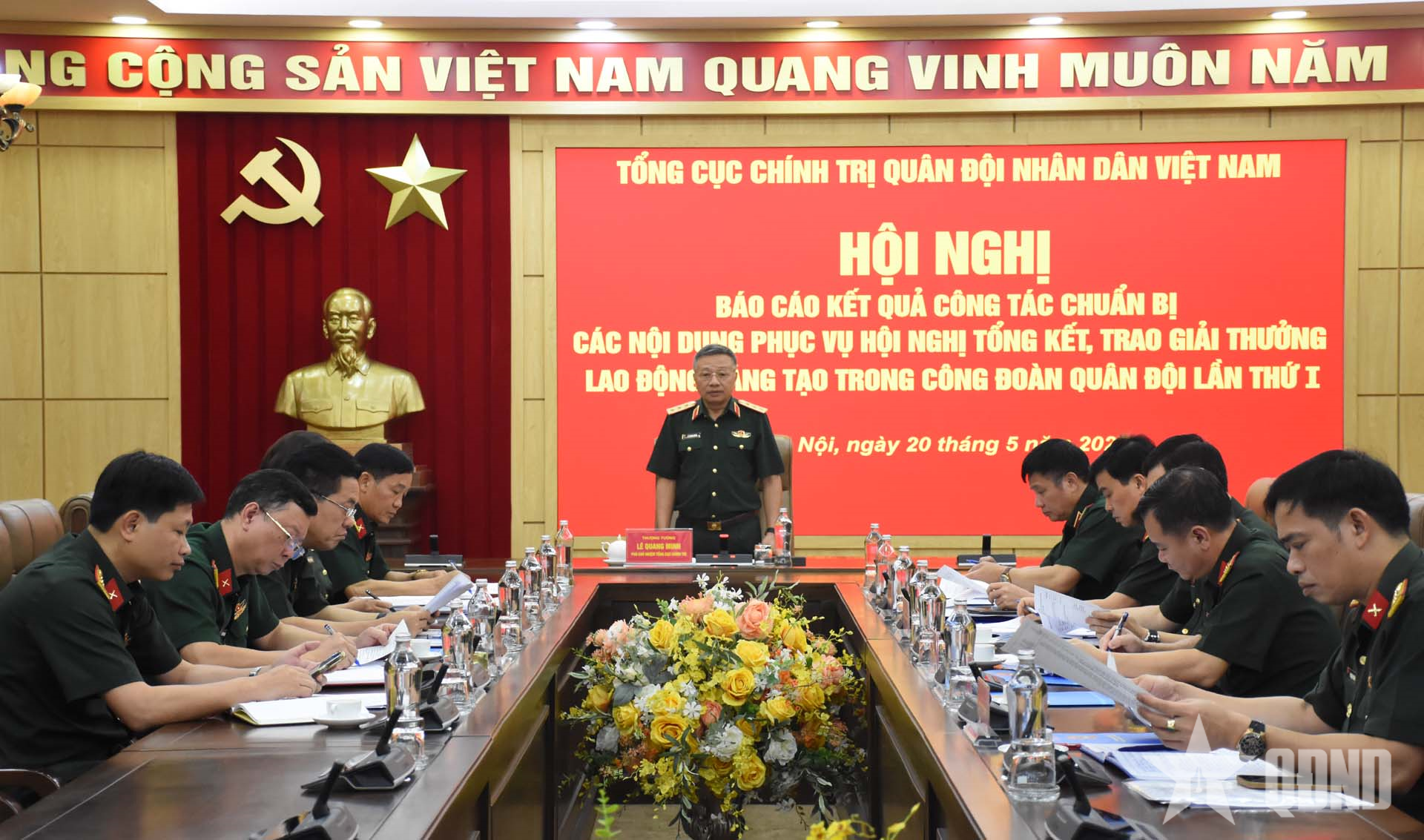 Thượng tướng Lê Quang Minh: Làm tốt công tác chuẩn bị tổ chức trao giải thưởng Lao động sáng tạo trong Công đoàn Quân đội lần thứ I