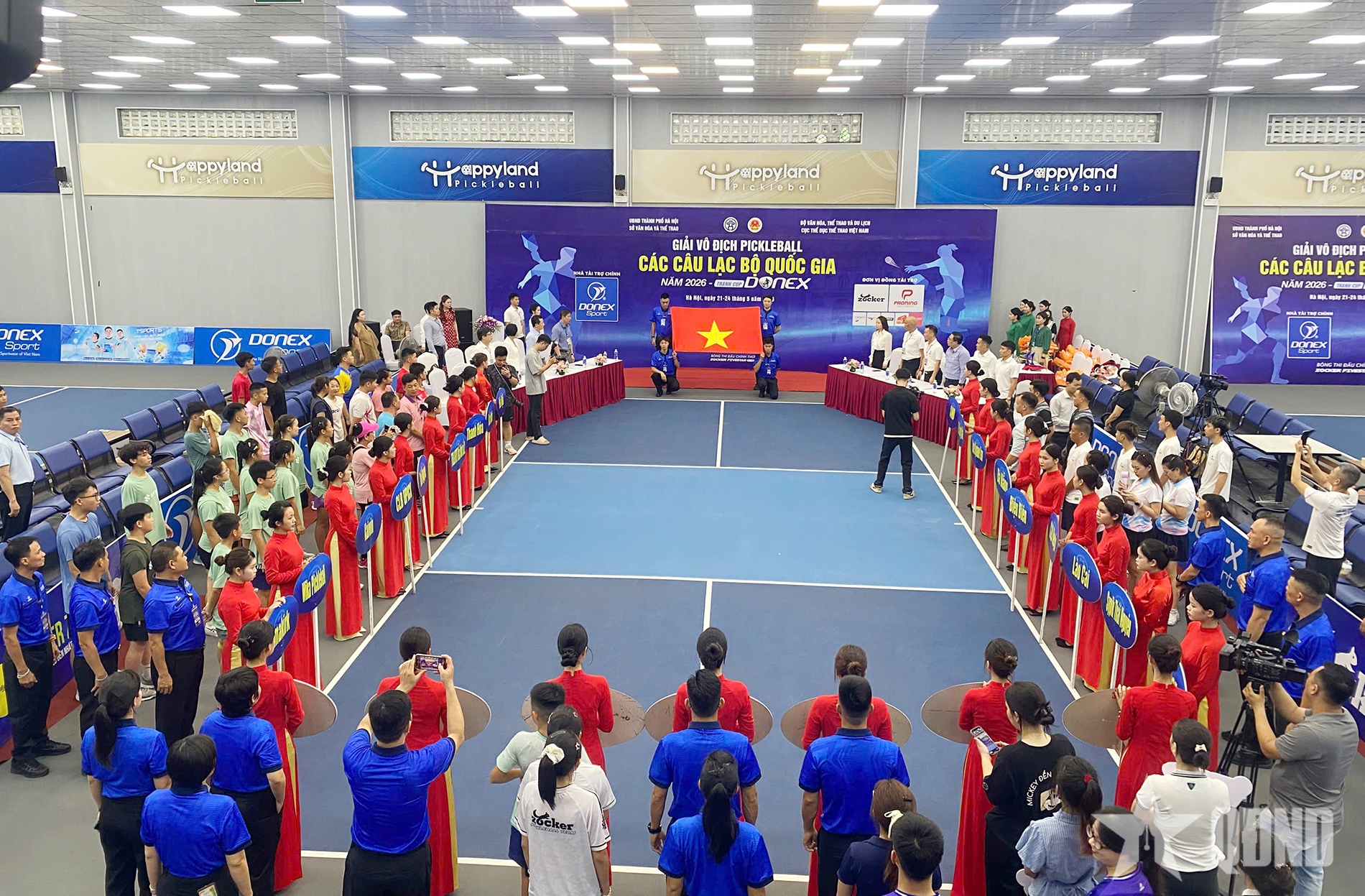Gần 700 vận động viên tranh tài giải pickleball các câu lạc bộ quốc gia

