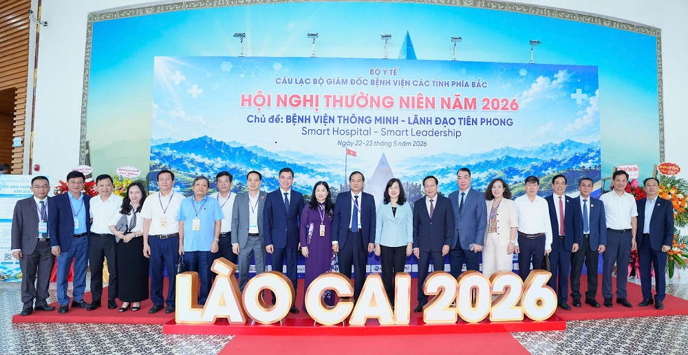 Bệnh viện thông minh bắt đầu từ lãnh đạo tiên phong
