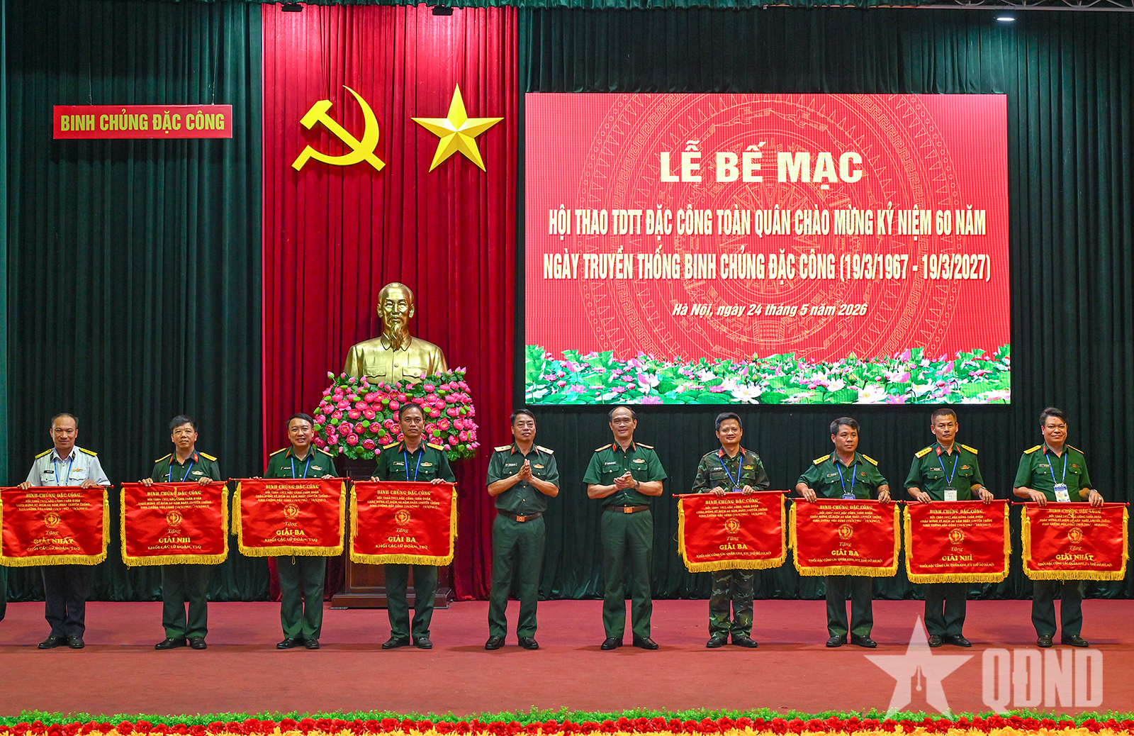 Bế mạc Hội thao thể dục, thể thao Đặc công toàn quân
