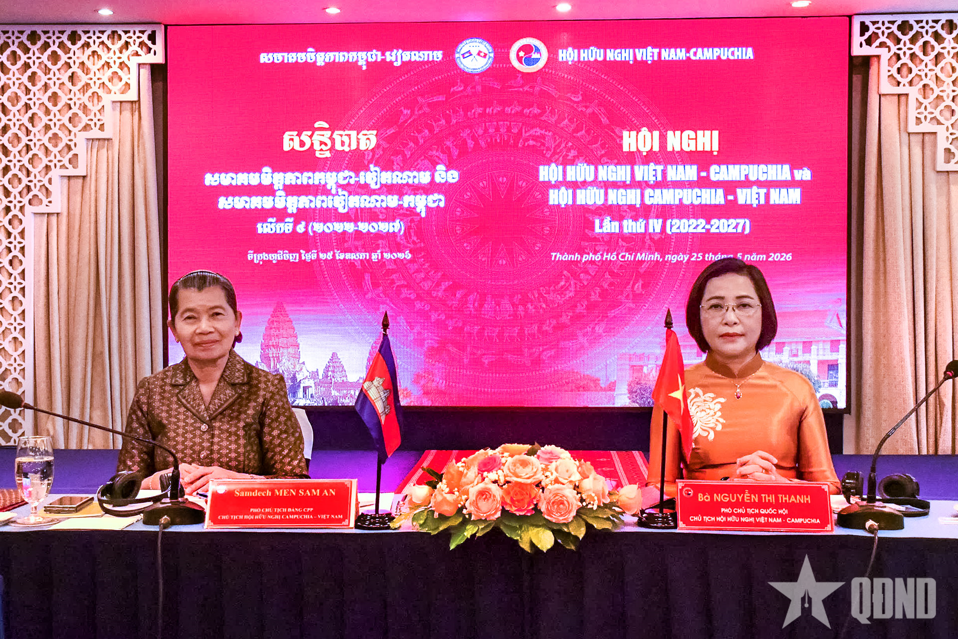 Vun đắp tình hữu nghị truyền thống và hợp tác toàn diện giữa nhân dân hai nước Việt Nam - Campuchia