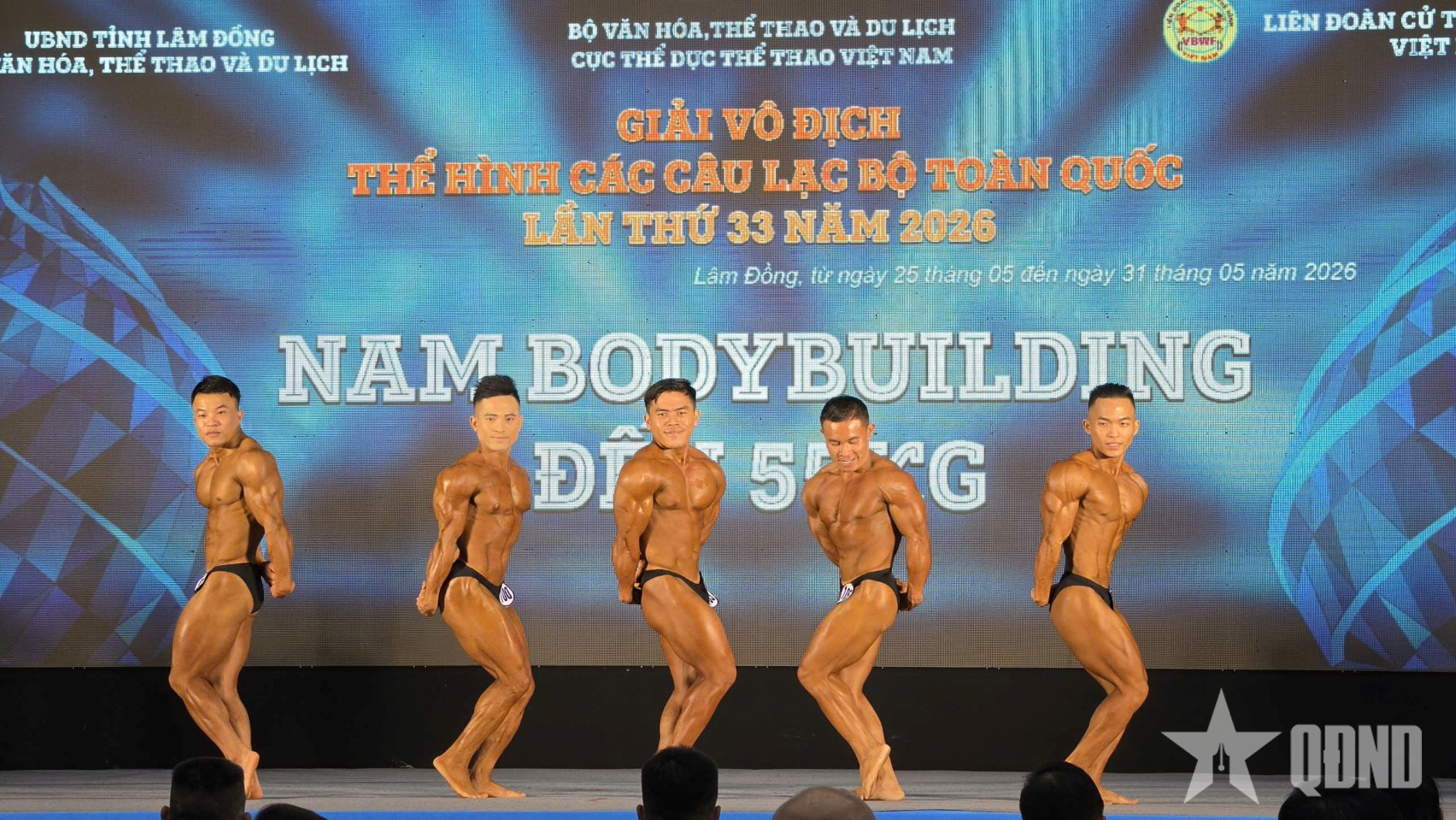 Đà Lạt: Khai mạc Giải vô địch thể hình các câu lạc bộ toàn quốc